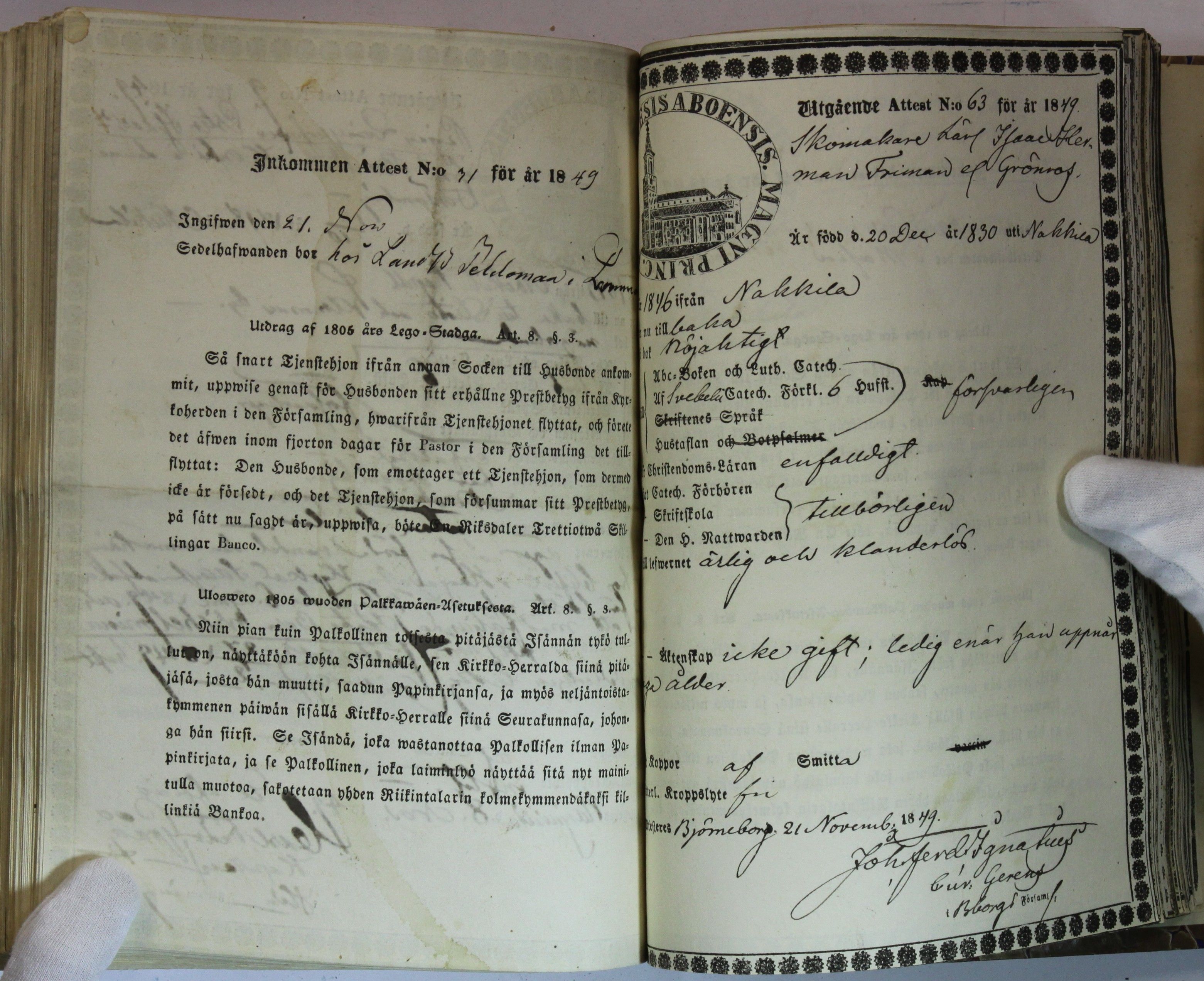 [ kuvat/472.jpg ]