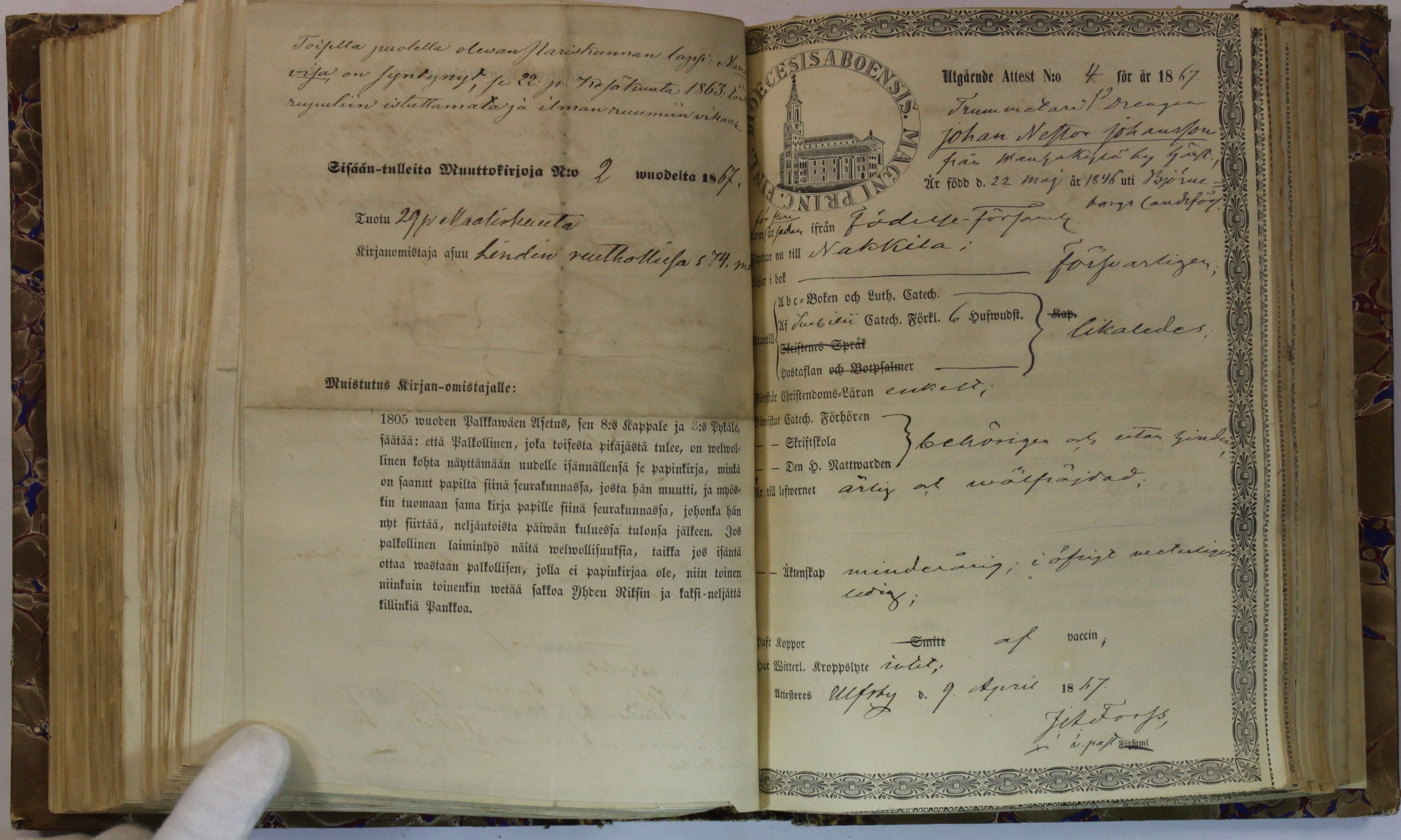[ kuvat/305.jpg ]