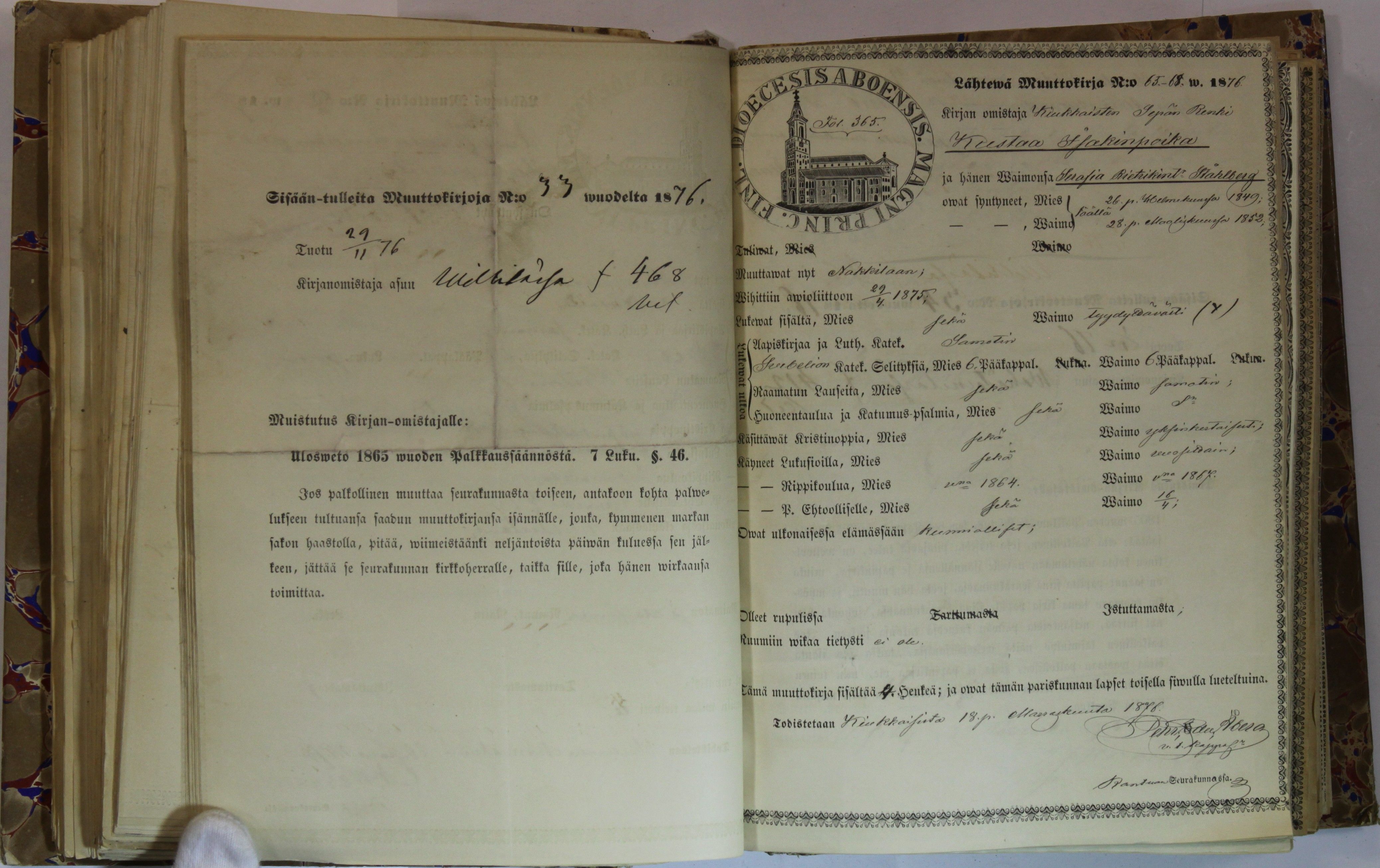 [ kuvat/203.jpg ]