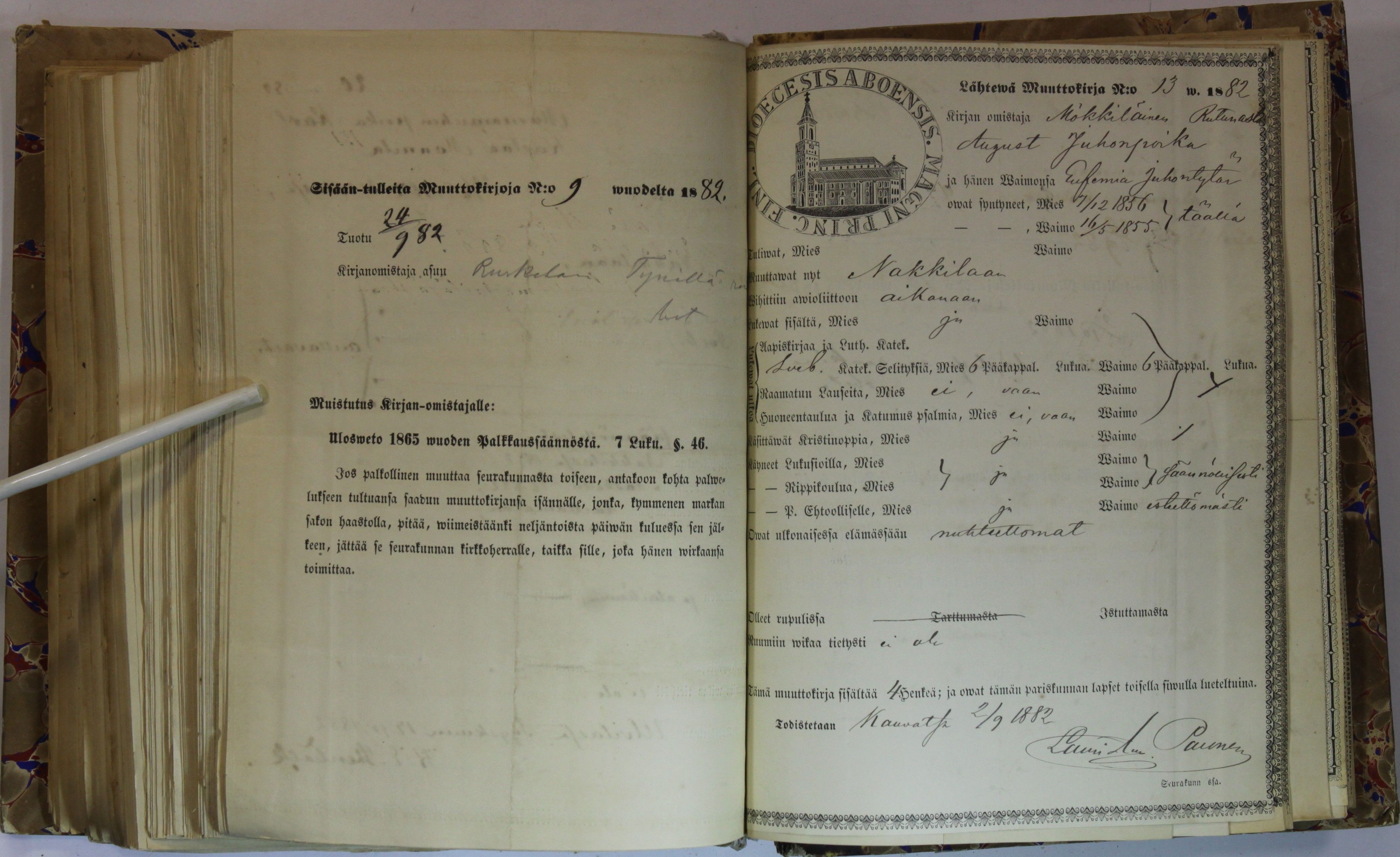 [ kuvat/451.jpg ]