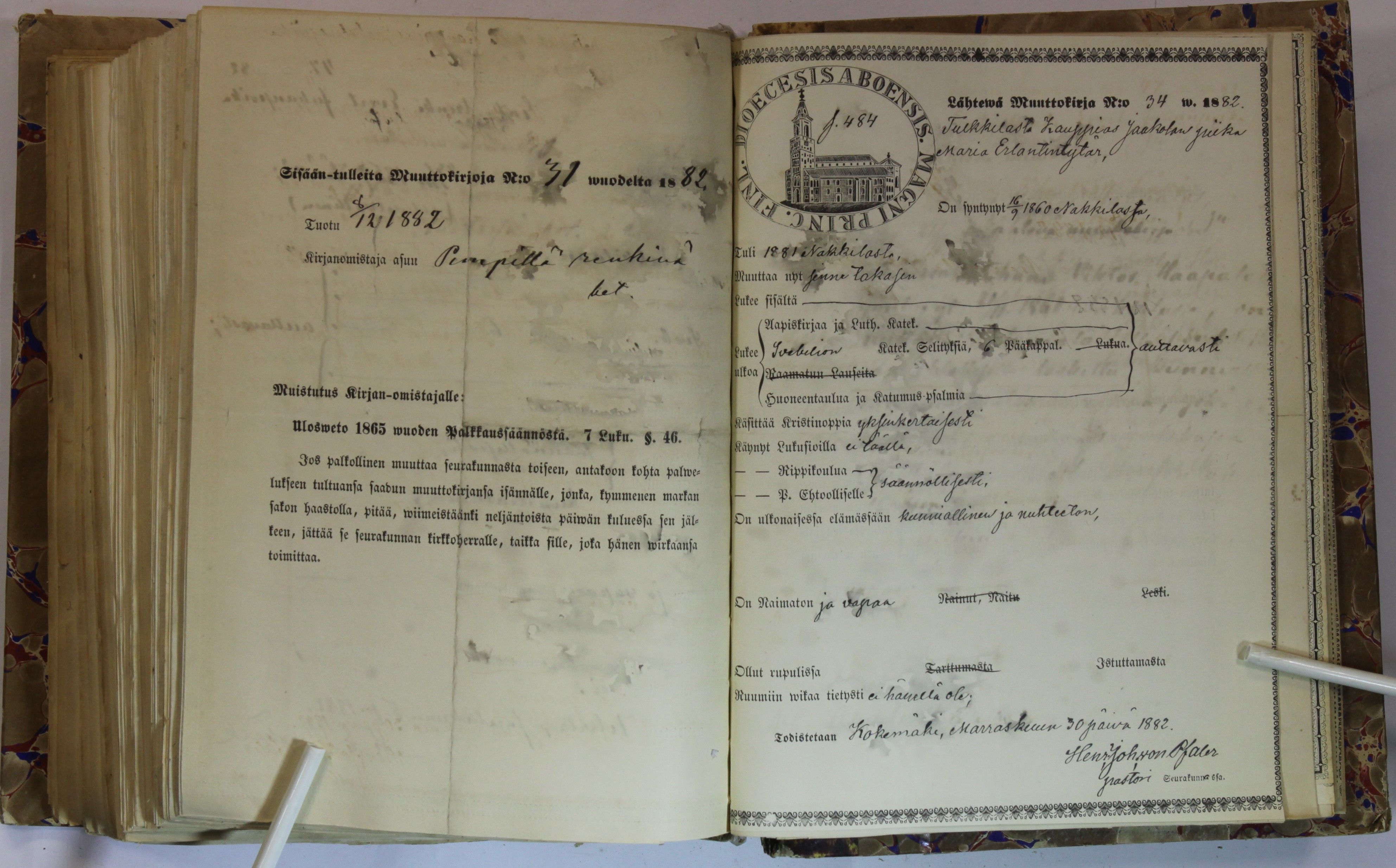 [ kuvat/473.jpg ]