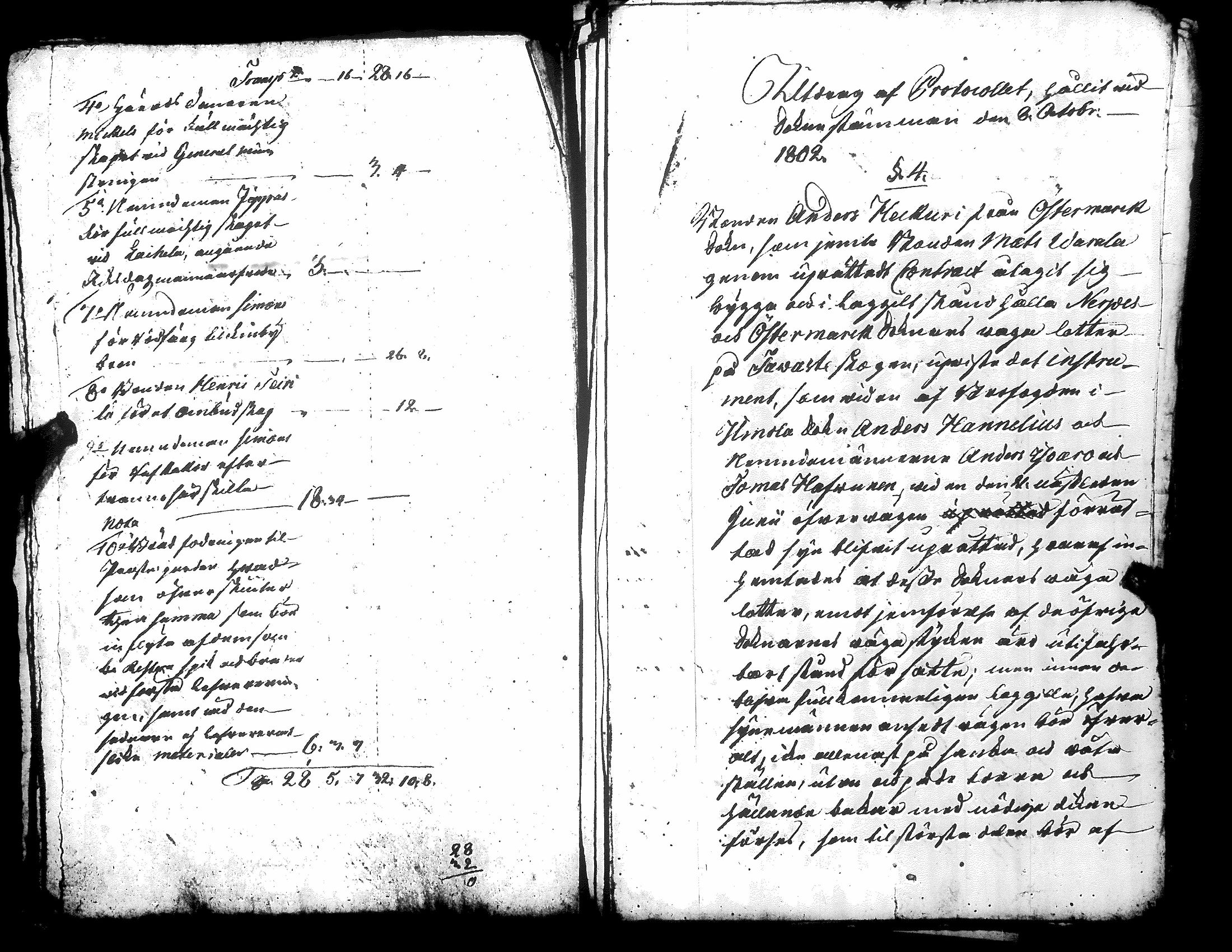 [ kuvat/411.jpg ]