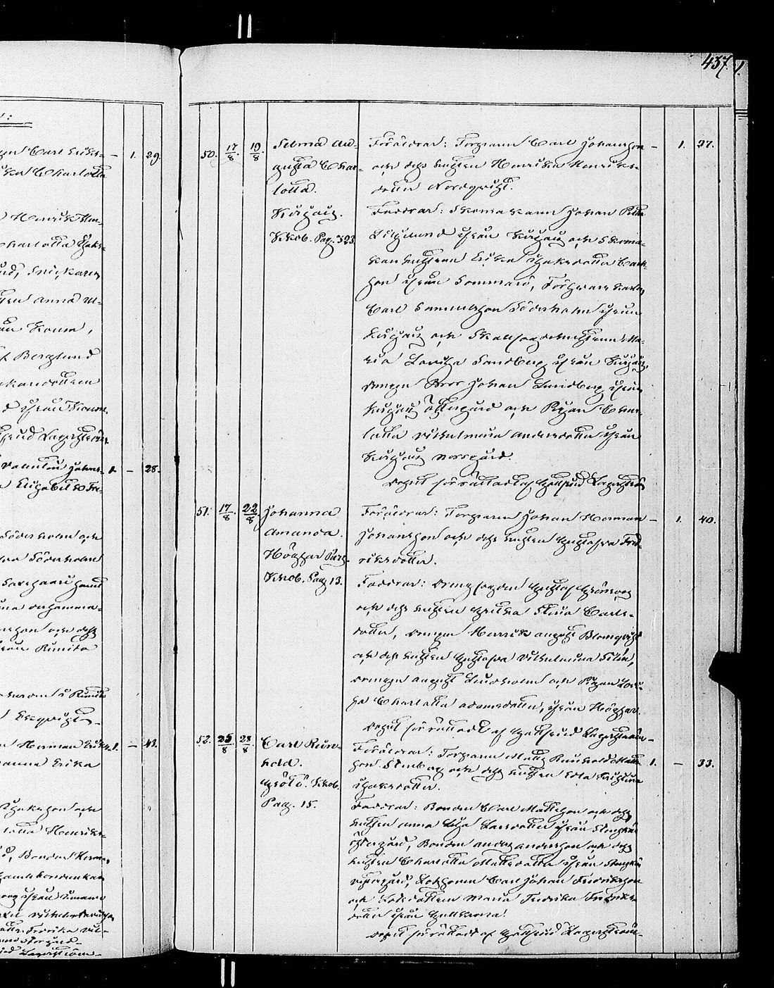 [ kuvat/230.jpg ]