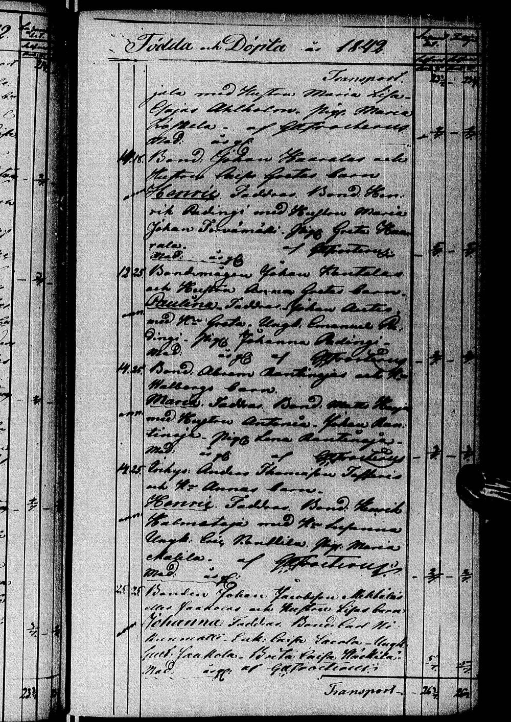 [ kuvat/164.jpg ]