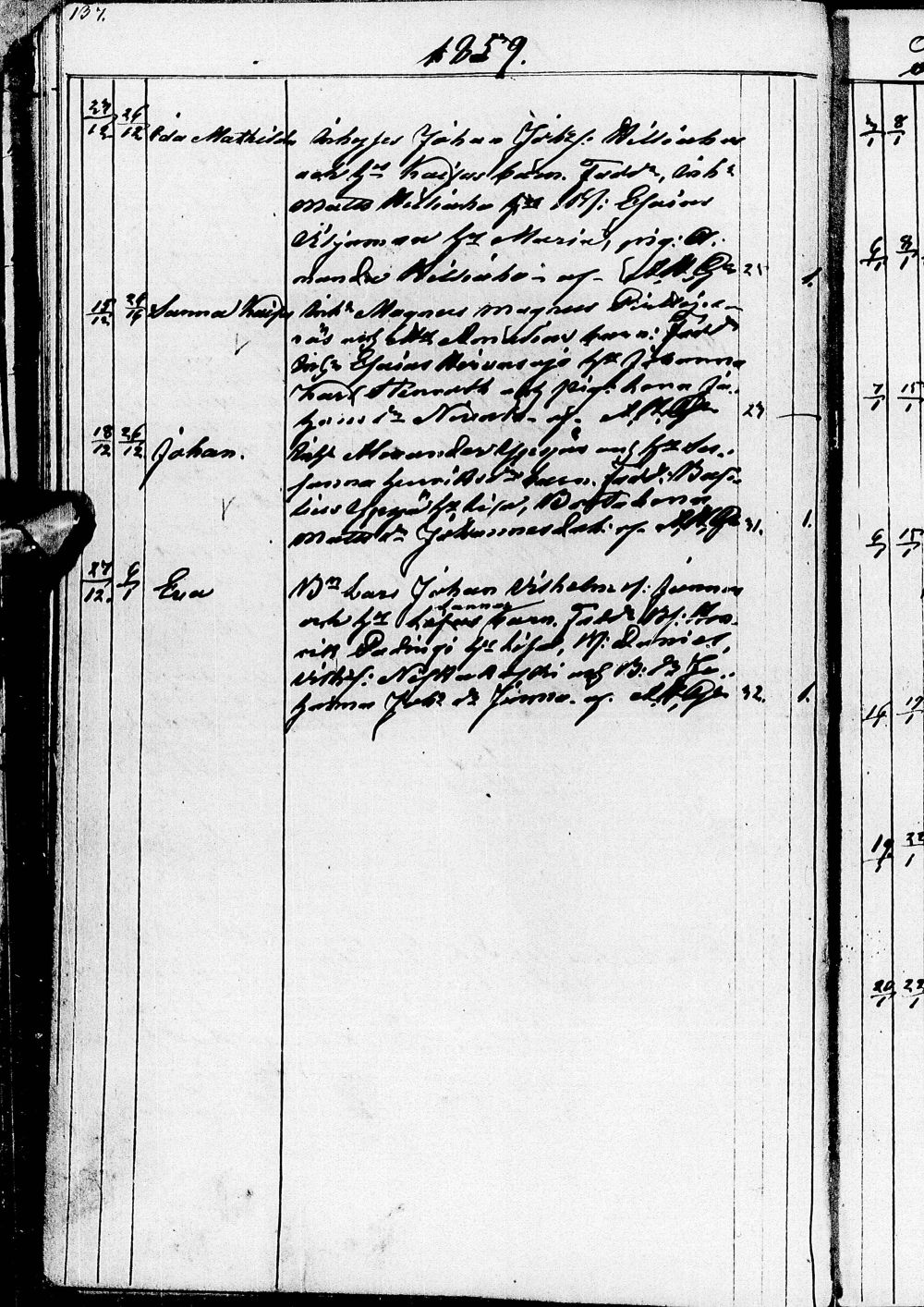 [ kuvat/141.jpg ]
