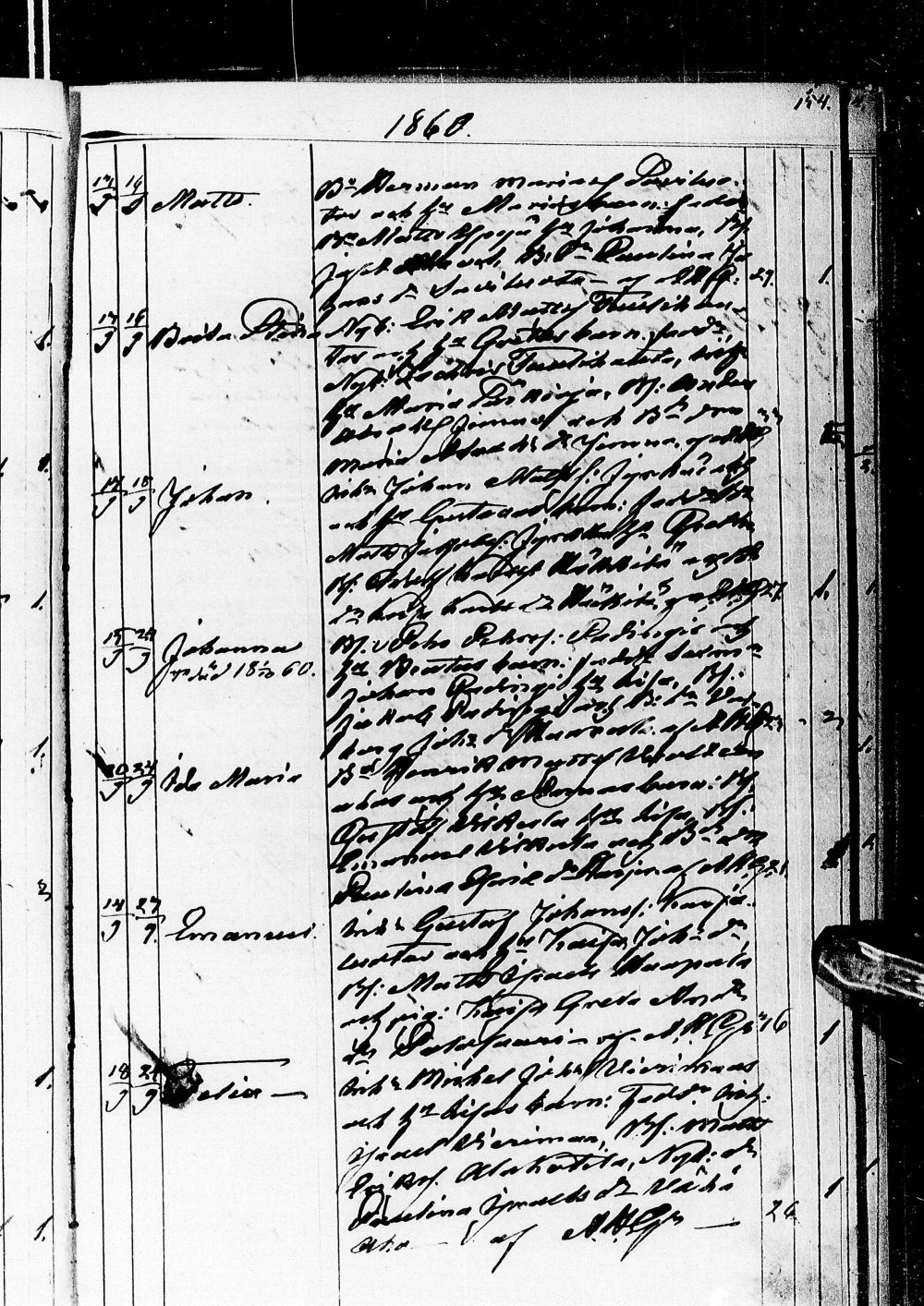 [ kuvat/157.jpg ]