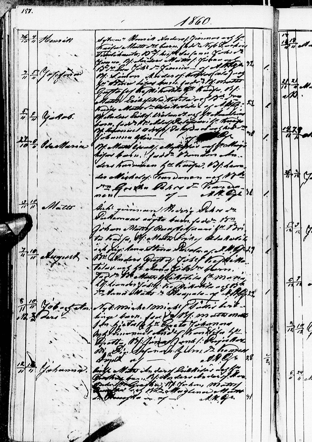 [ kuvat/160.jpg ]