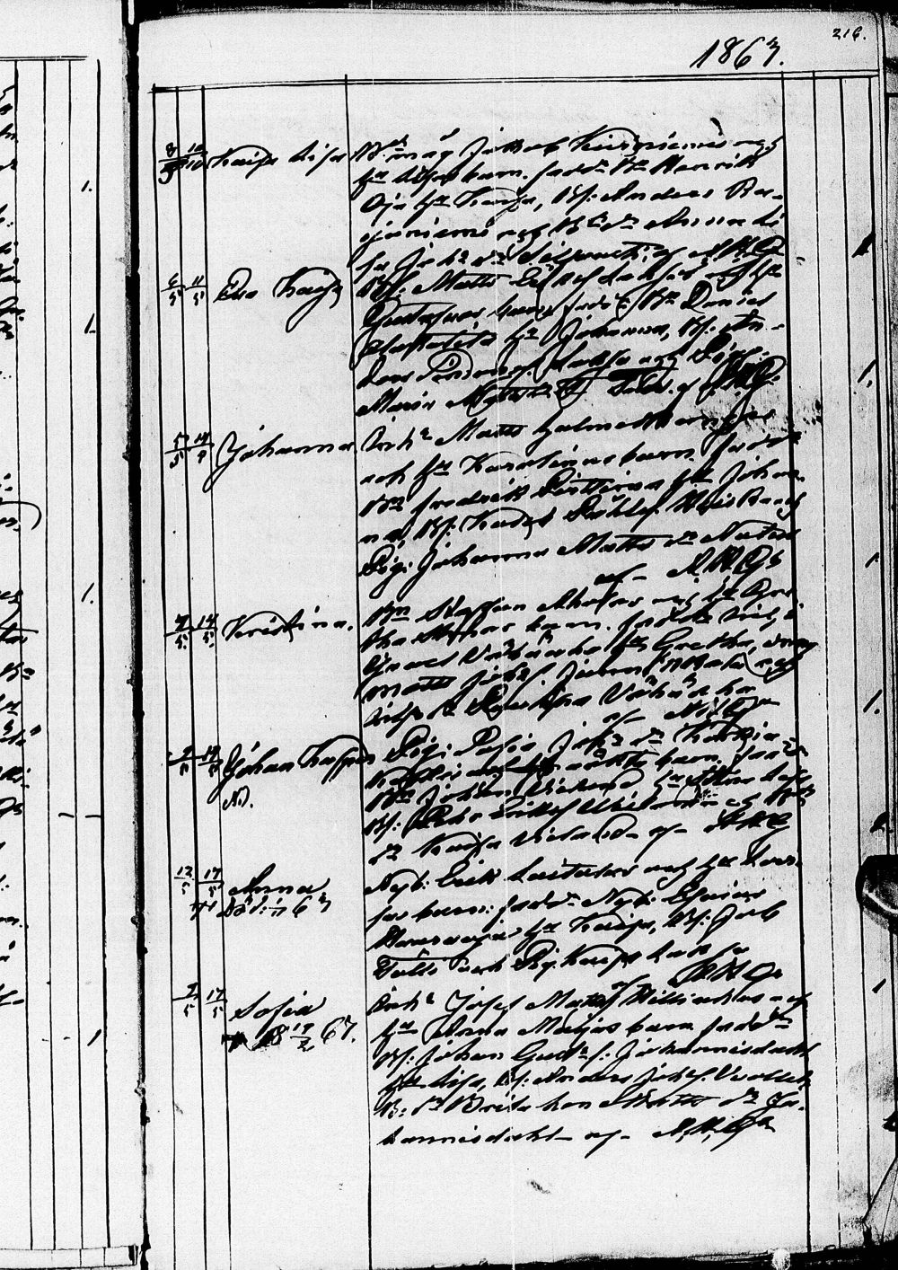 [ kuvat/221.jpg ]
