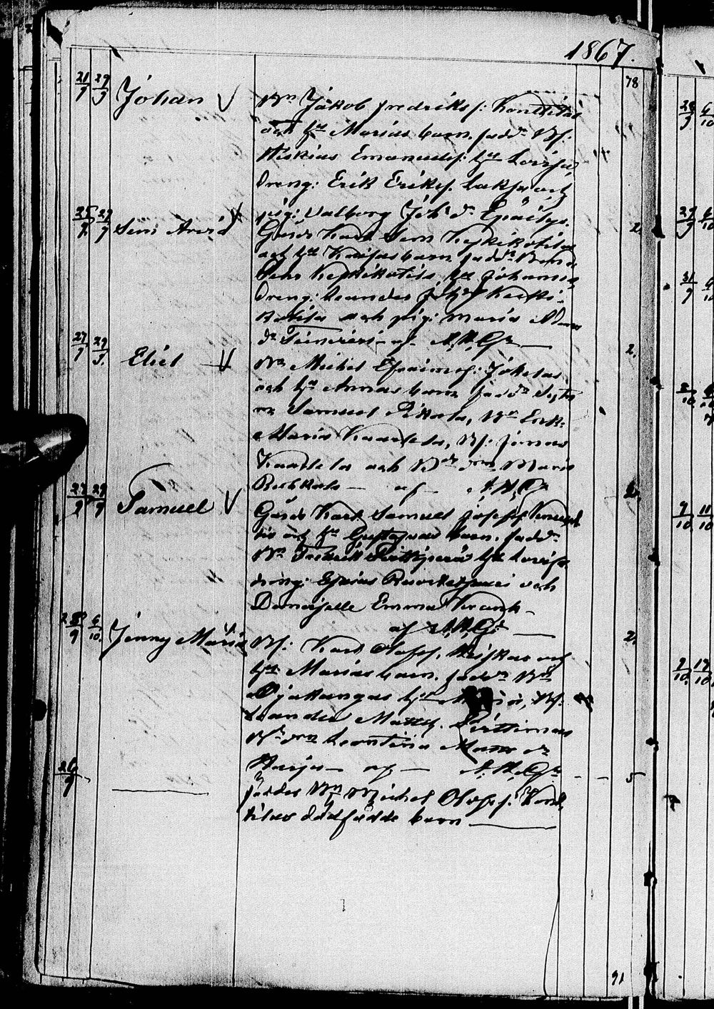 [ kuvat/322.jpg ]