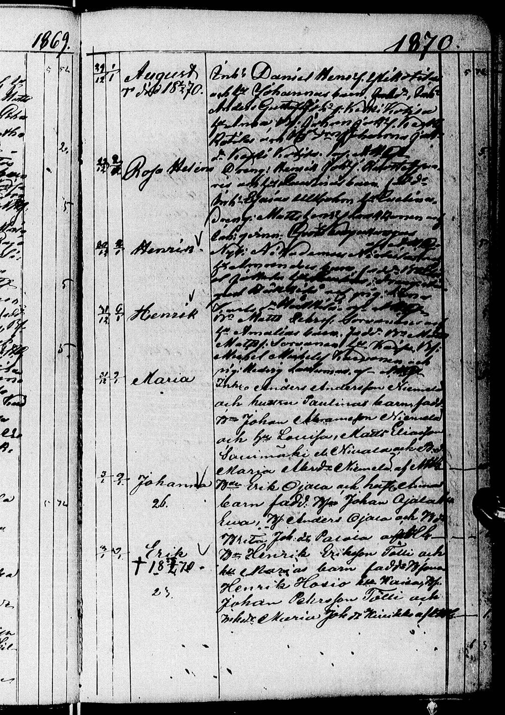 [ kuvat/375.jpg ]