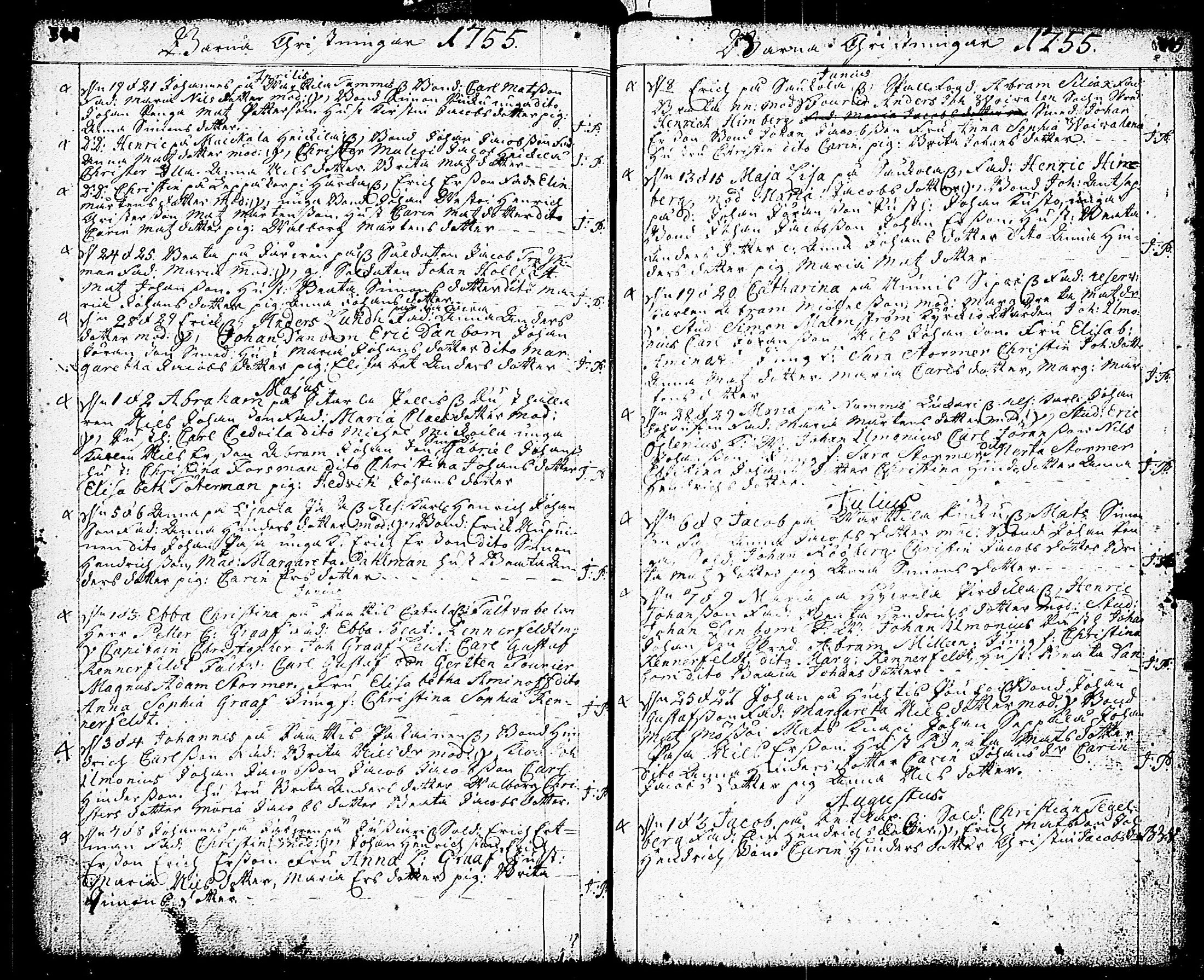 [ kuvat/182.jpg ]