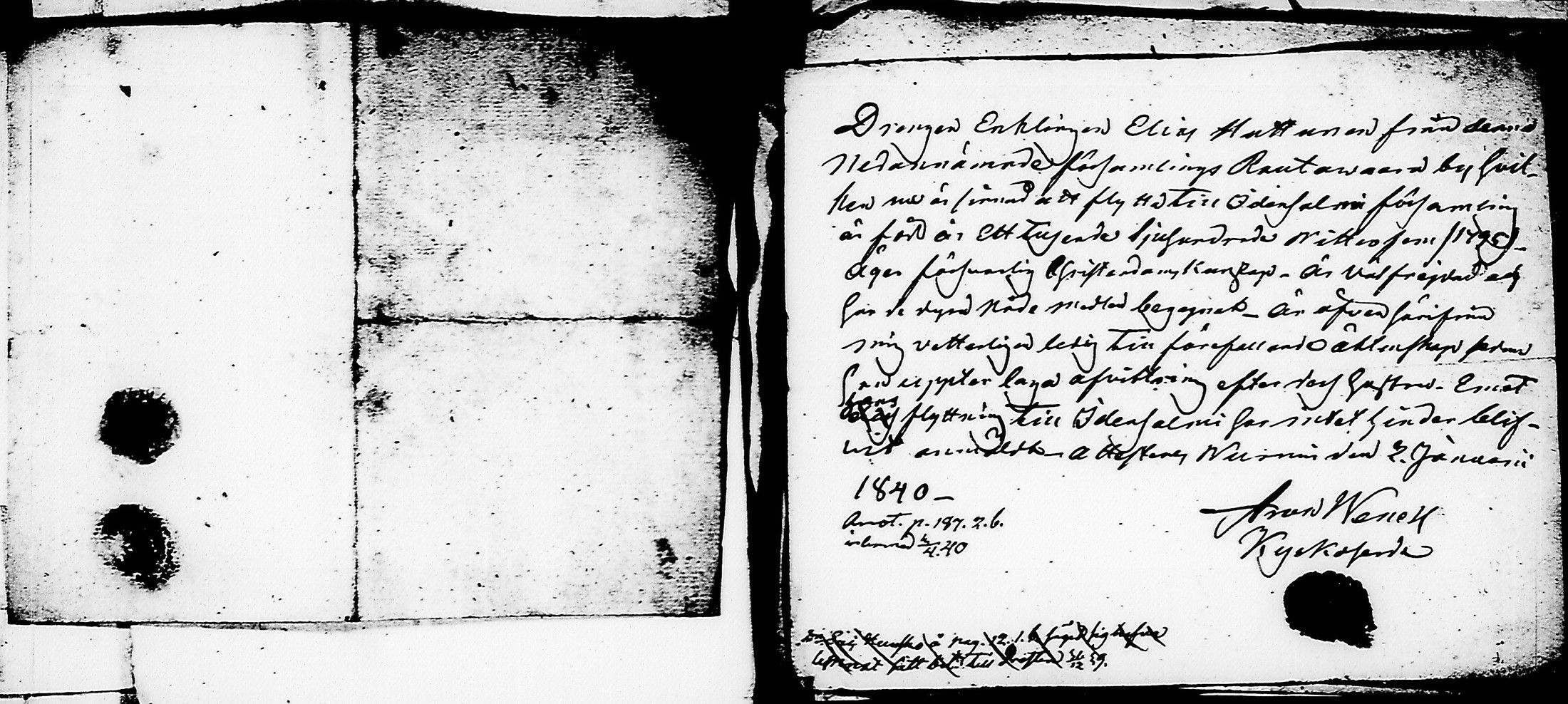 [ kuvat/761.jpg ]