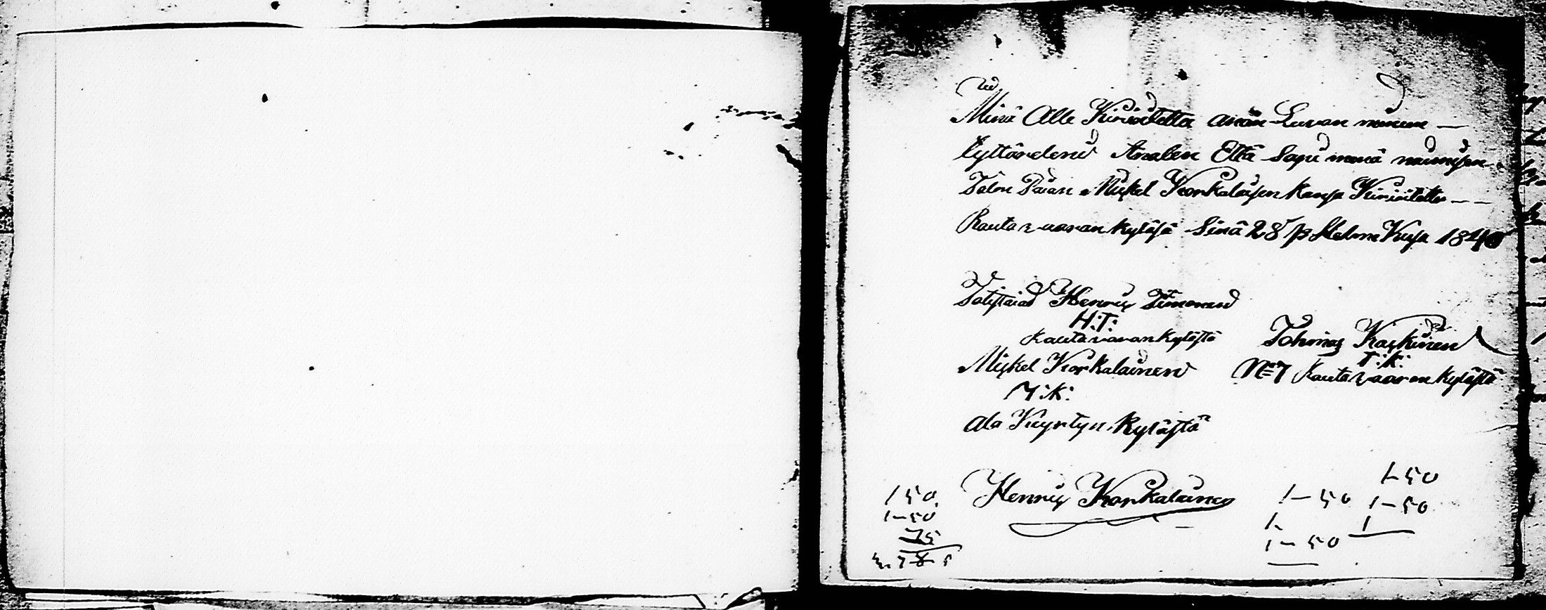 [ kuvat/764.jpg ]