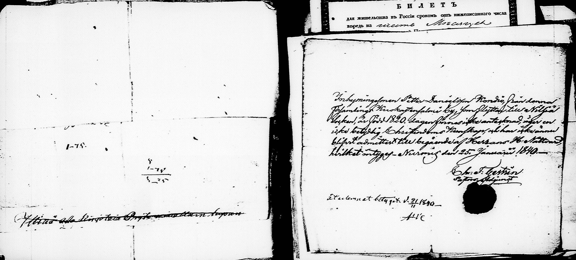 [ kuvat/778.jpg ]