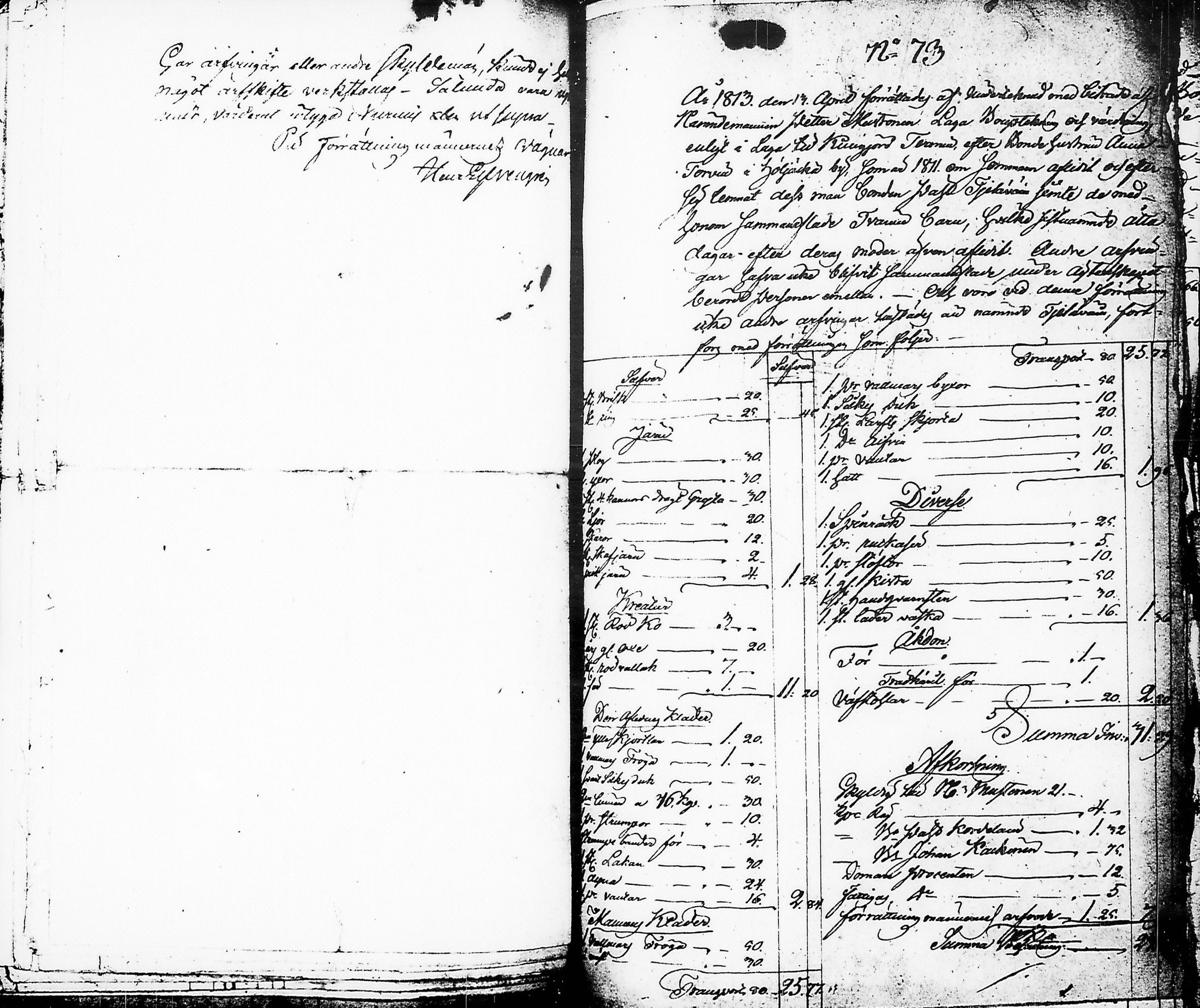 [ kuvat/132.jpg ]