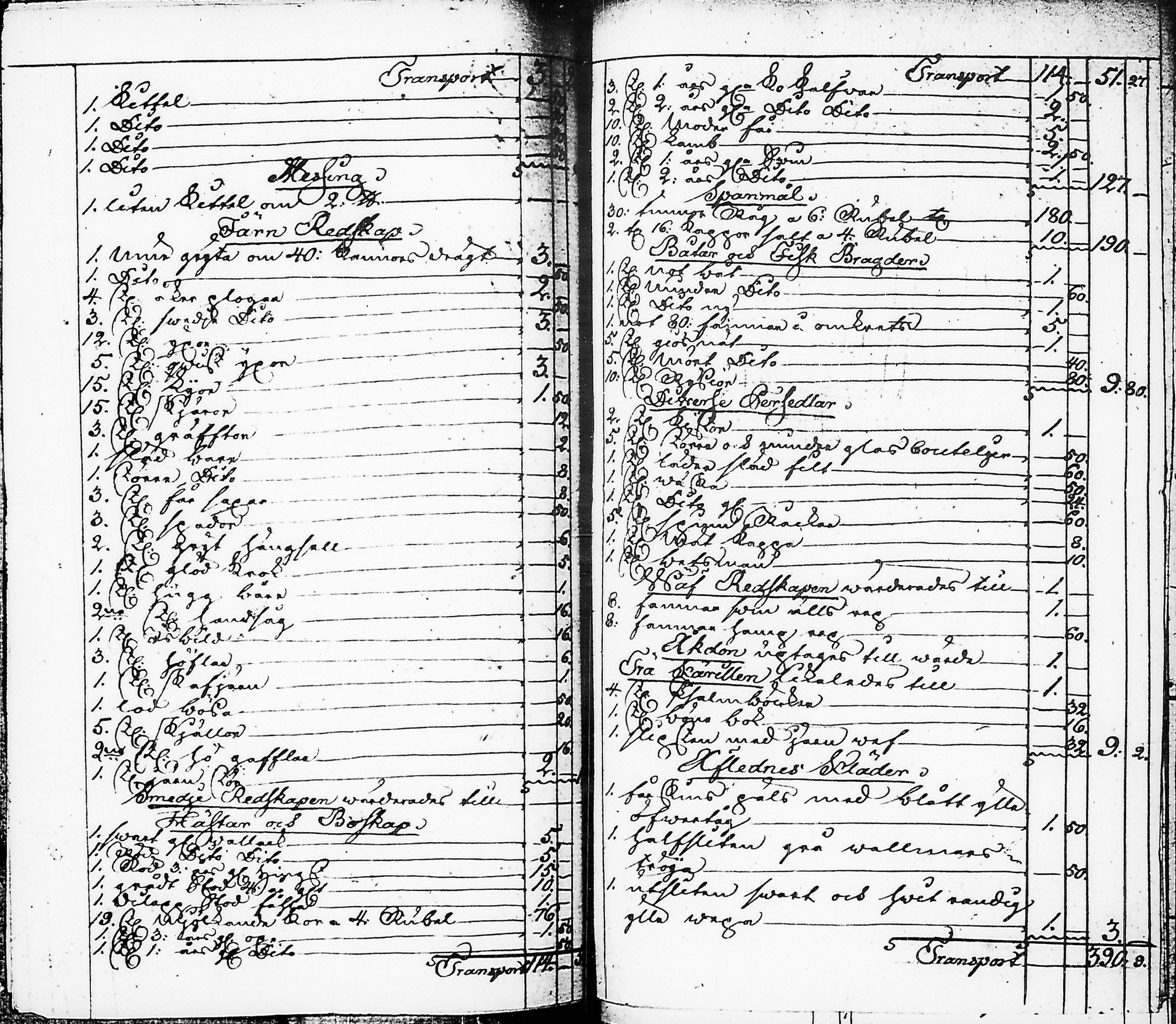[ kuvat/181.jpg ]