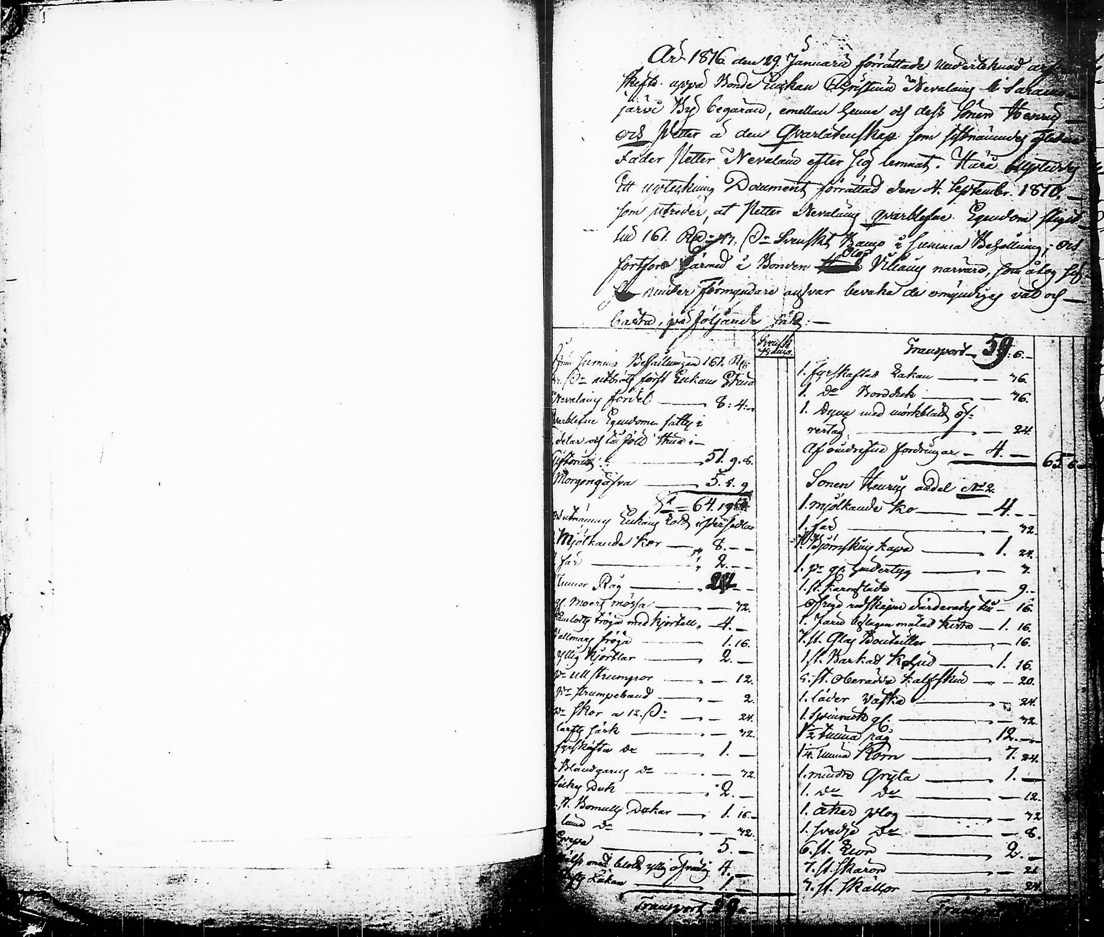 [ kuvat/203.jpg ]