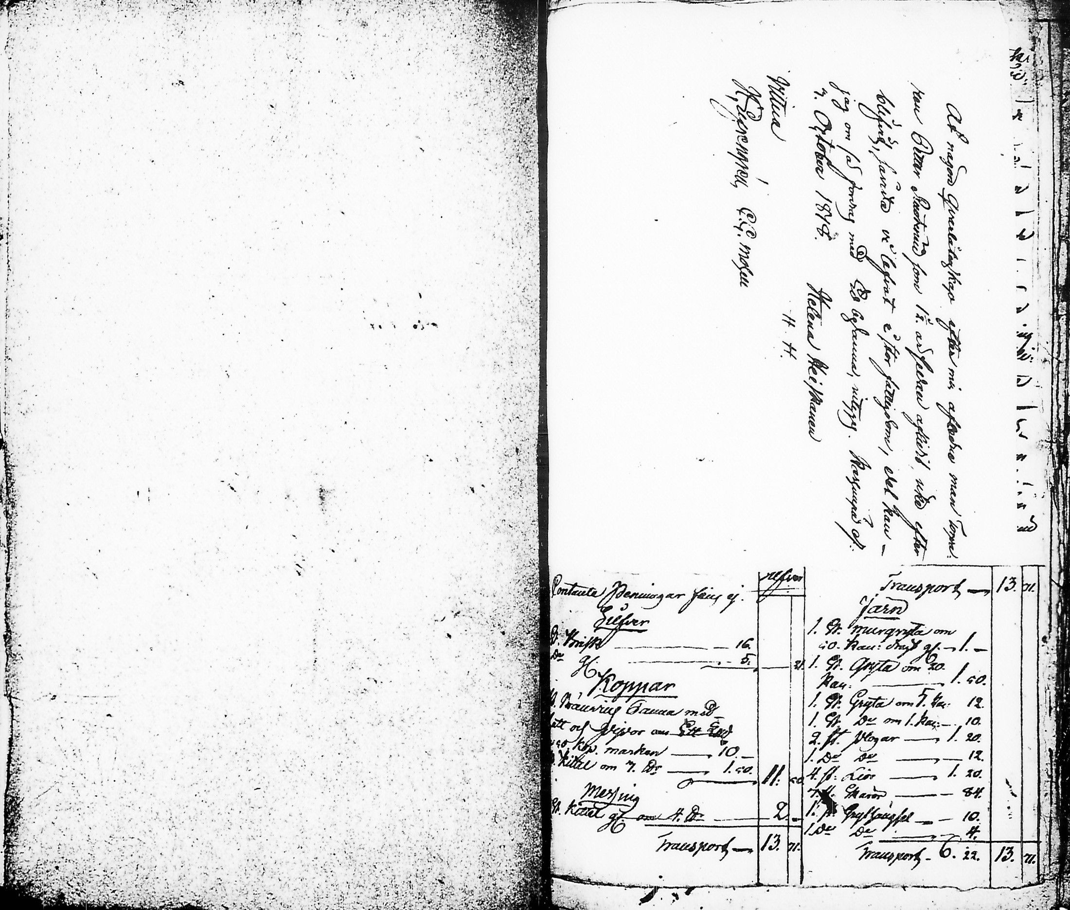 [ kuvat/263.jpg ]