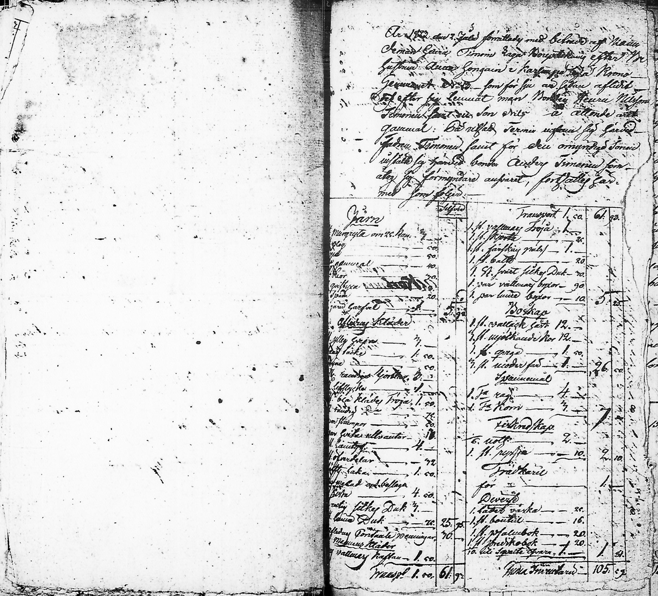 [ kuvat/425.jpg ]