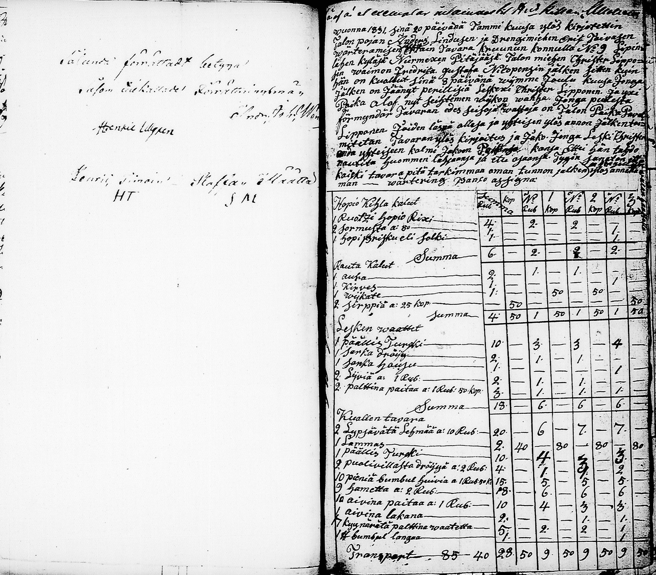 [ kuvat/124.jpg ]