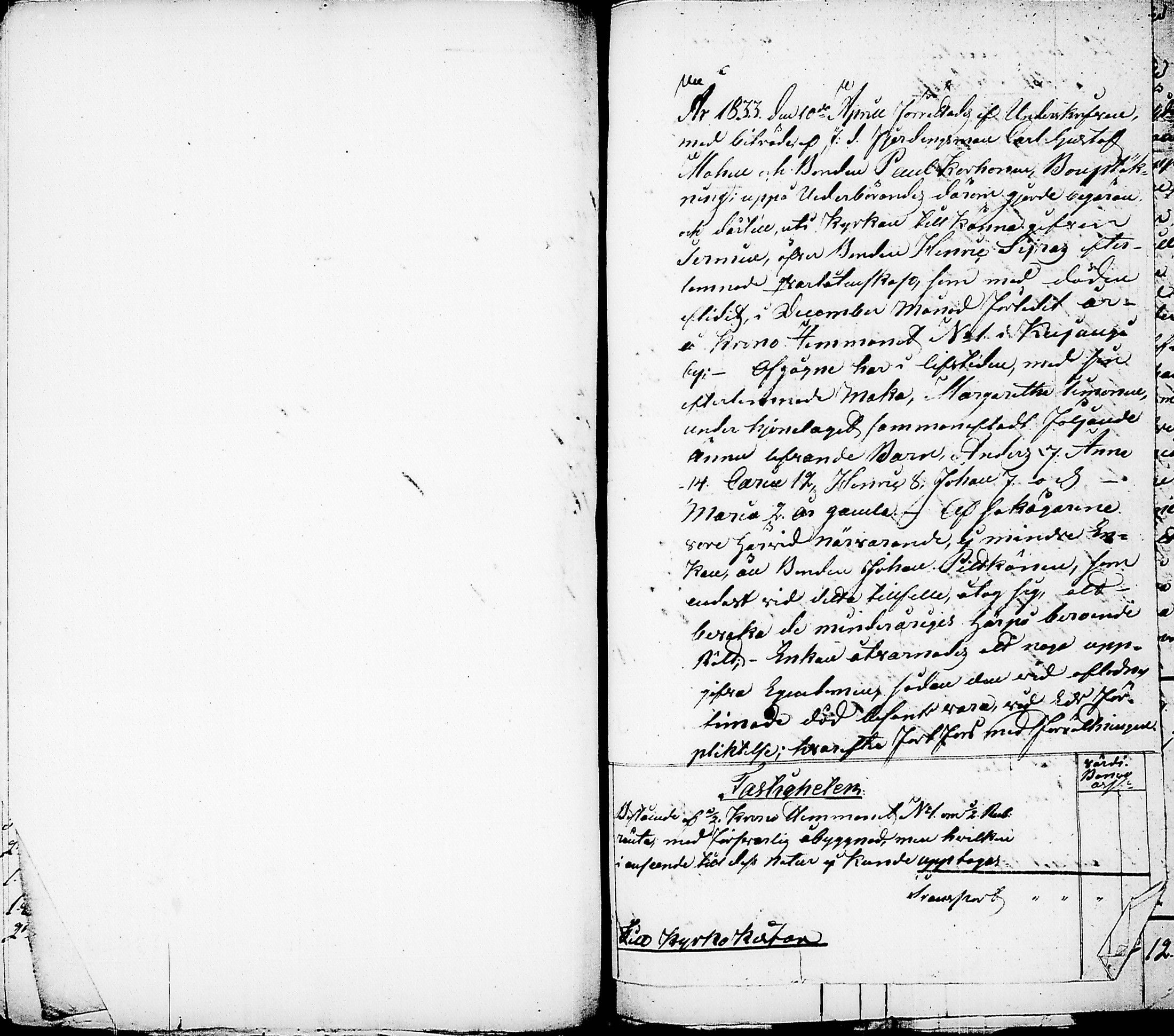[ kuvat/175.jpg ]