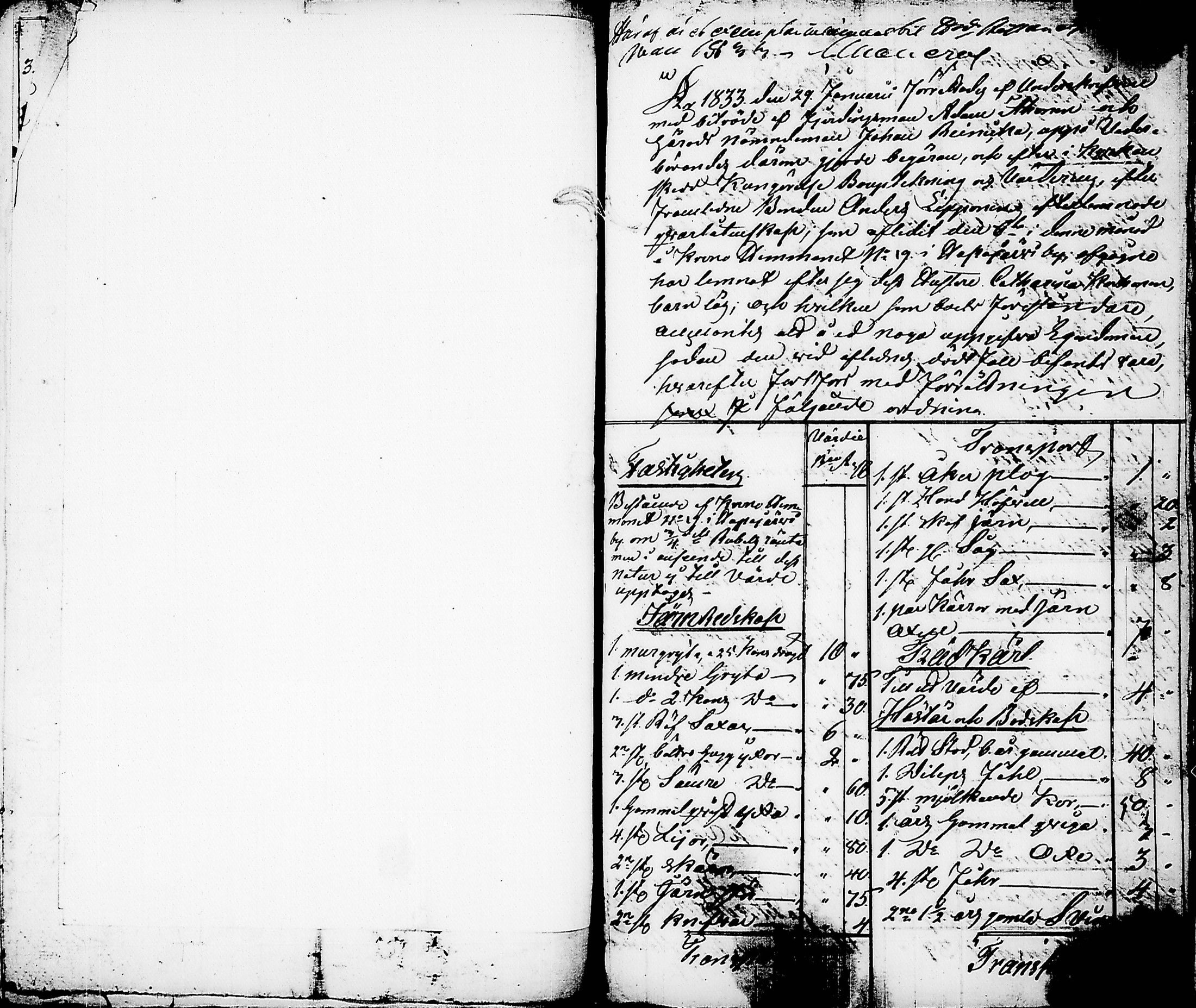 [ kuvat/181.jpg ]