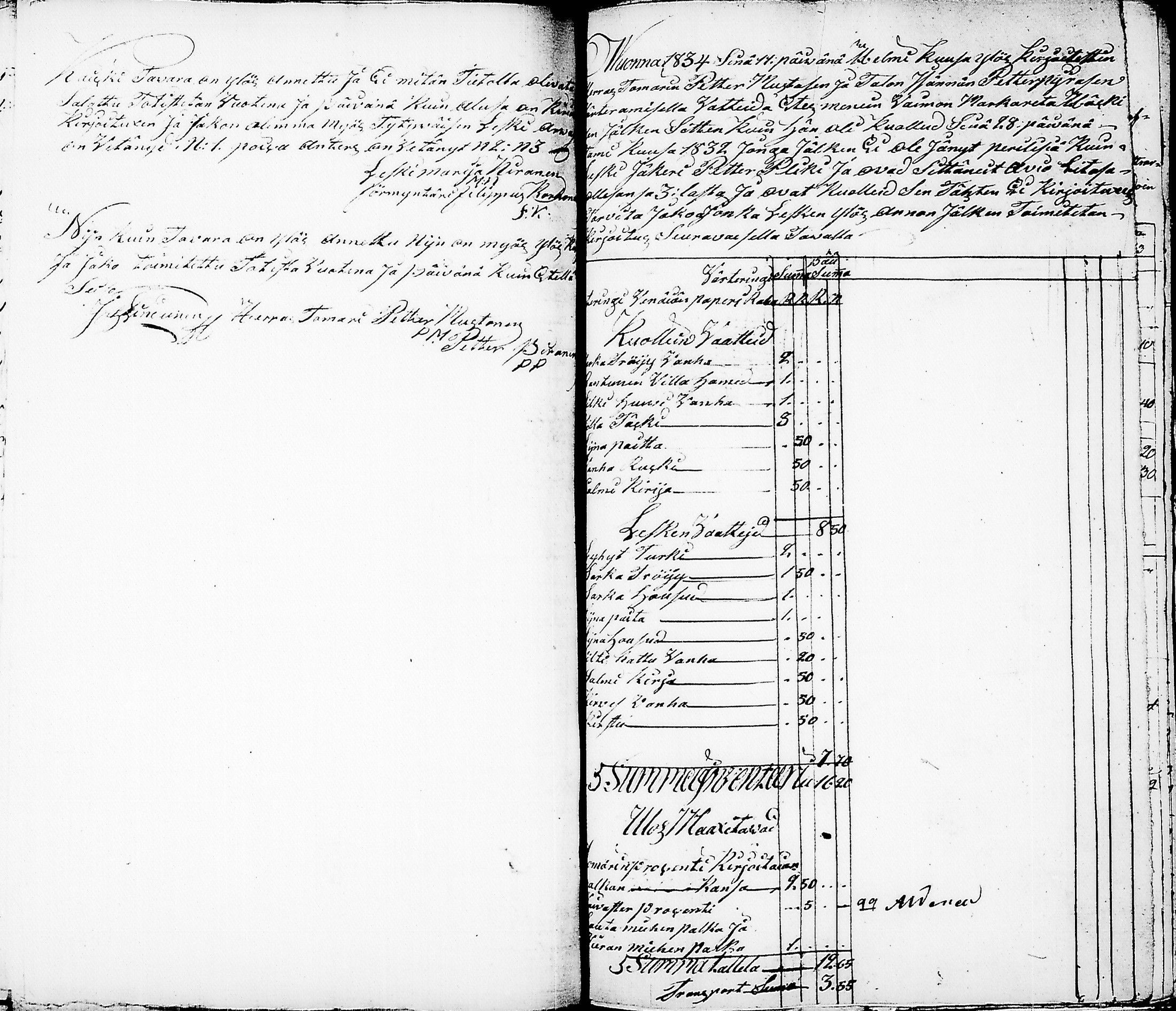 [ kuvat/309.jpg ]