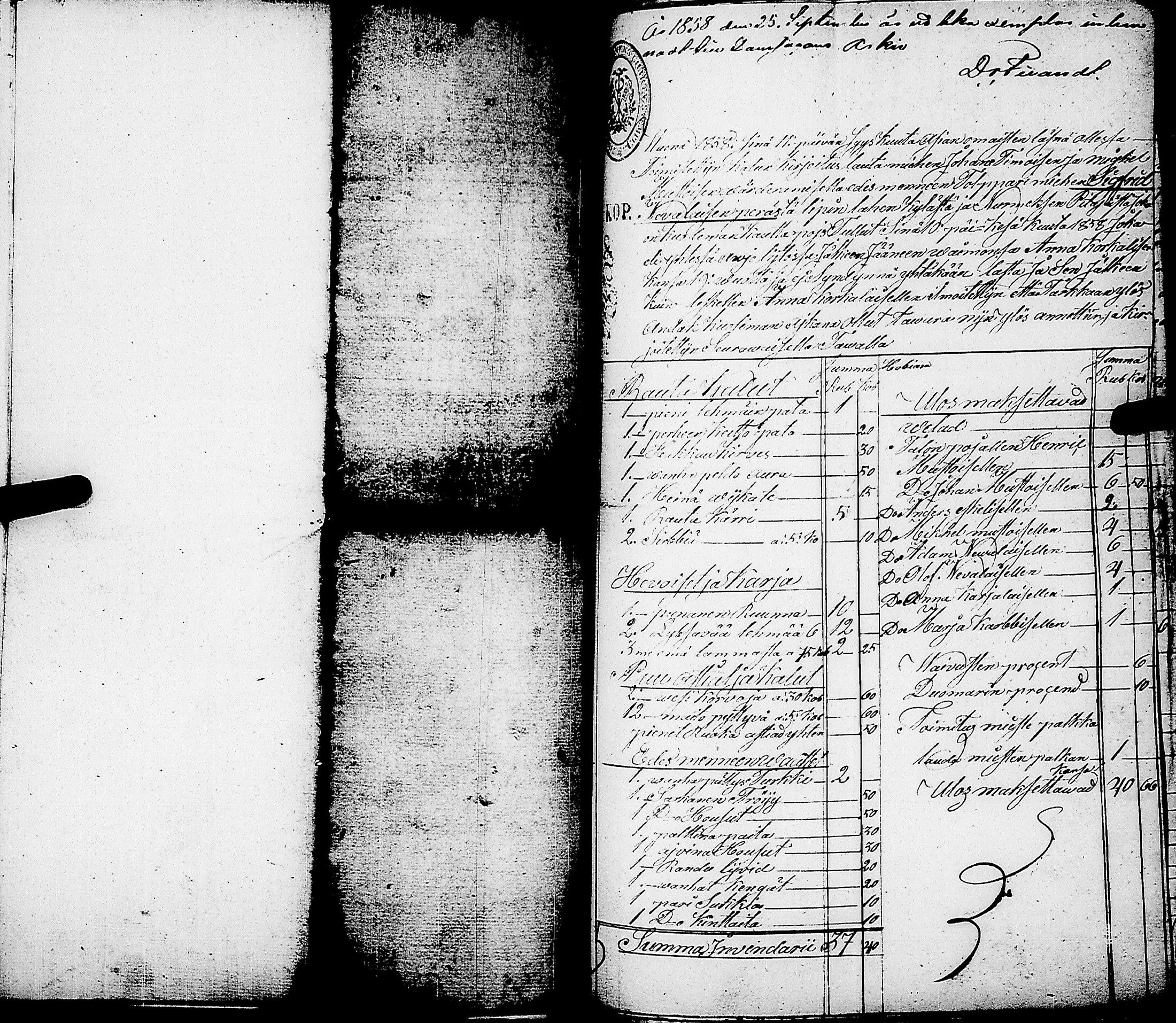 [ kuvat/690.jpg ]