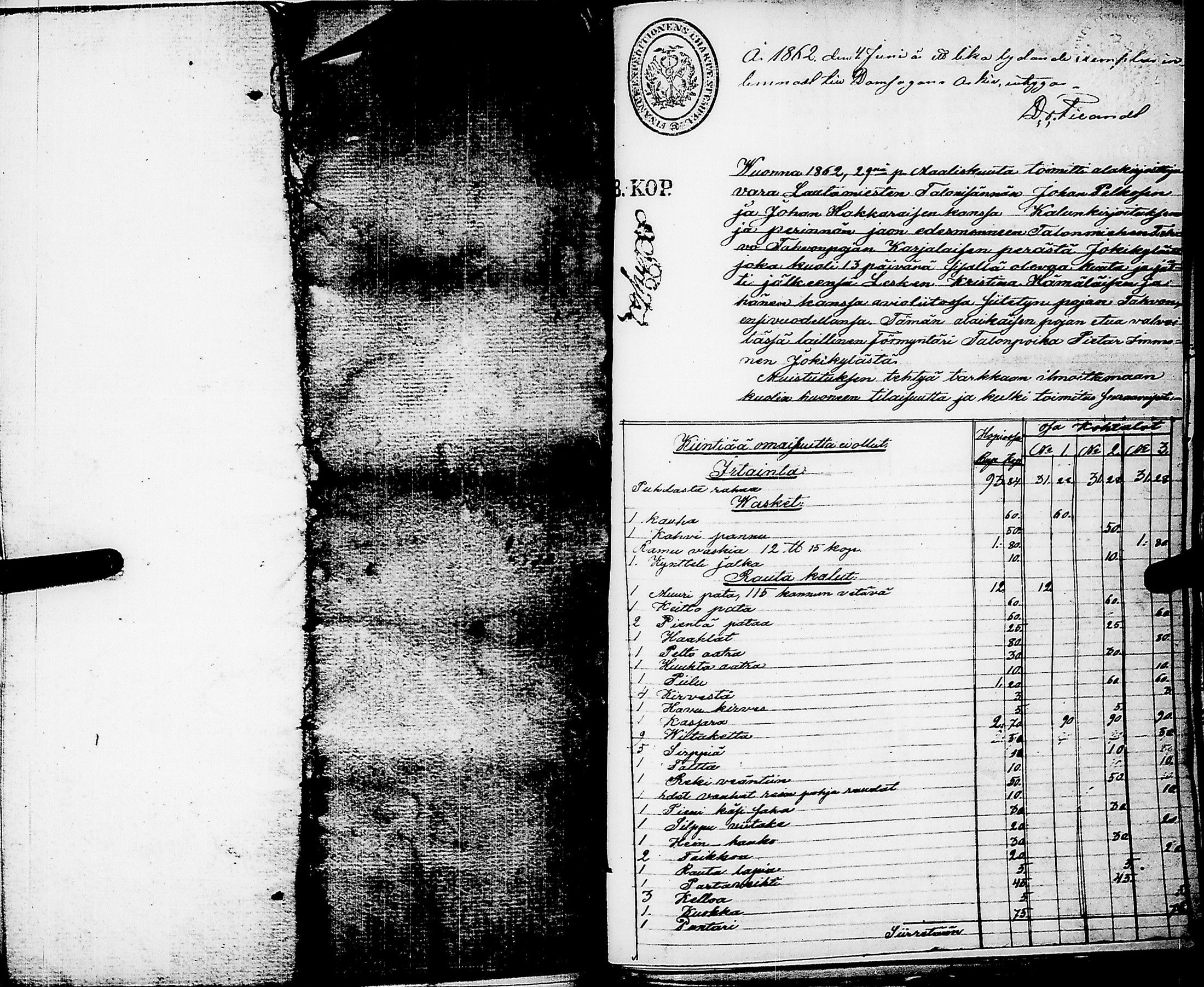 [ kuvat/889.jpg ]