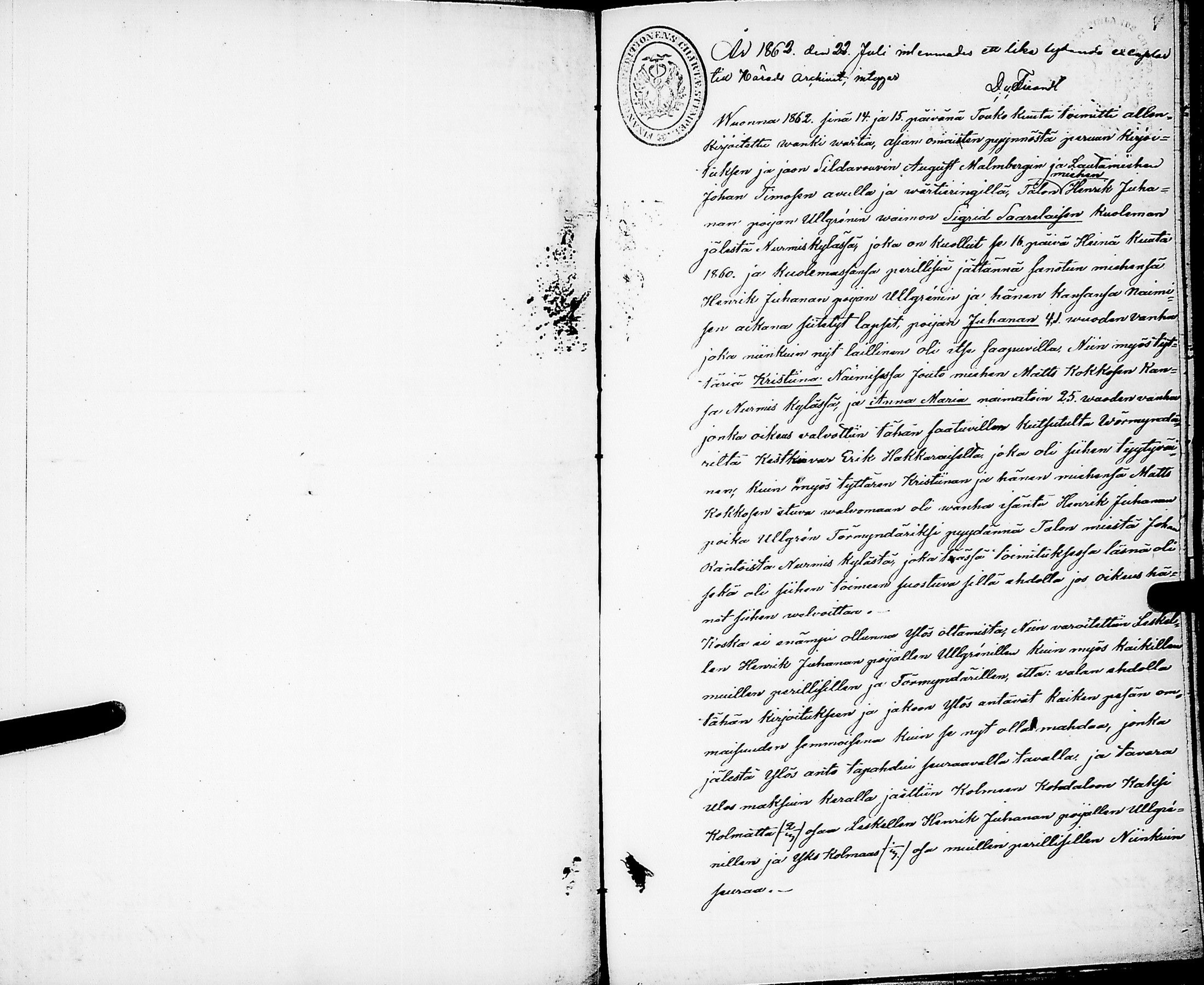 [ kuvat/891.jpg ]