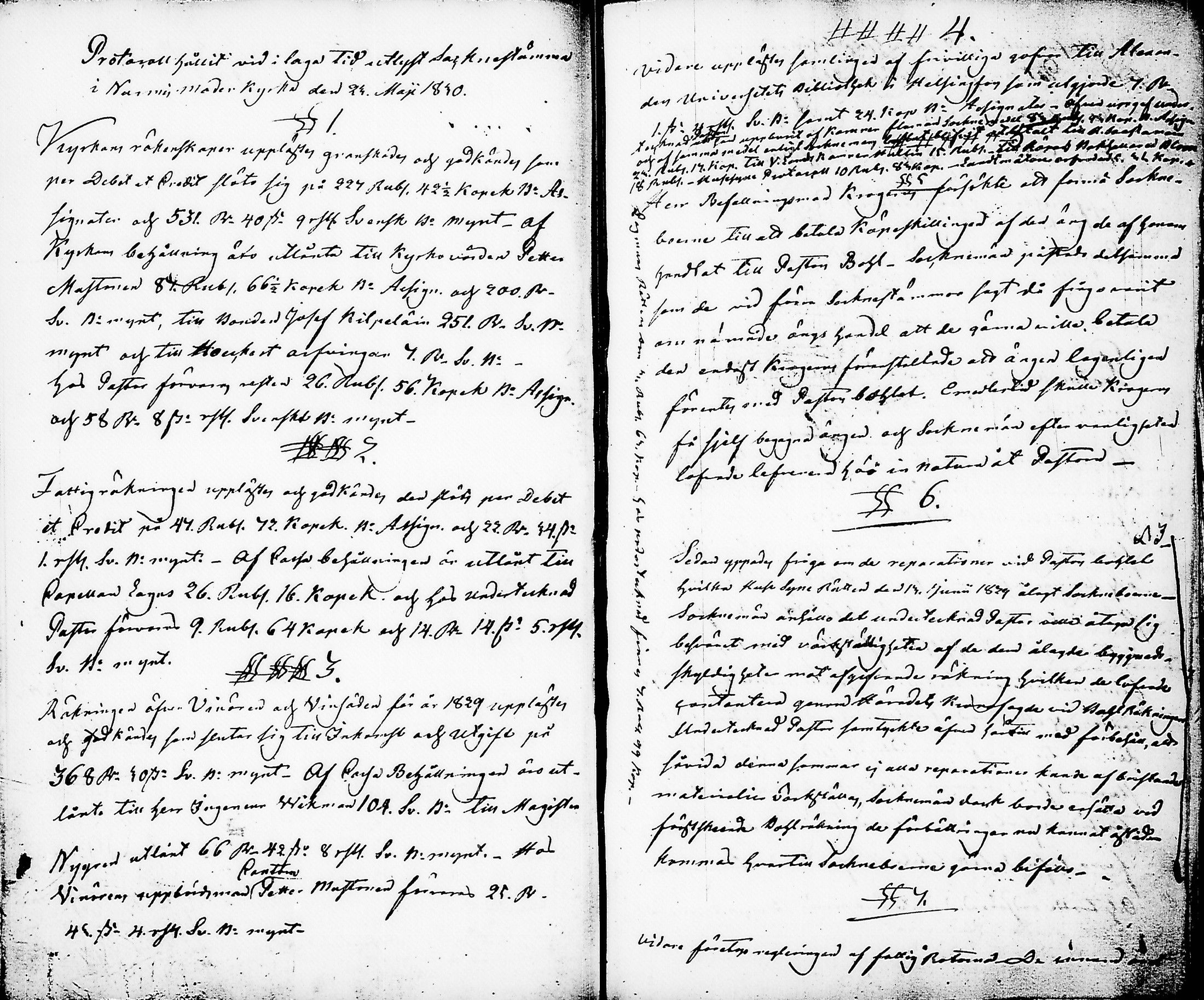 [ kuvat/105.jpg ]