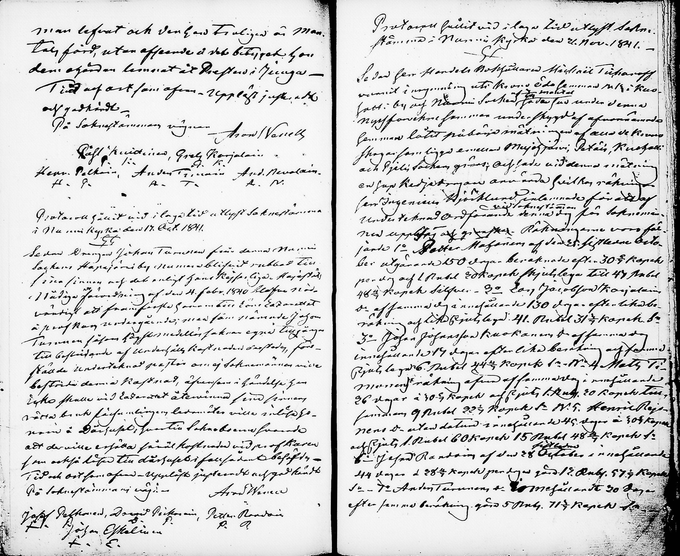 [ kuvat/160.jpg ]