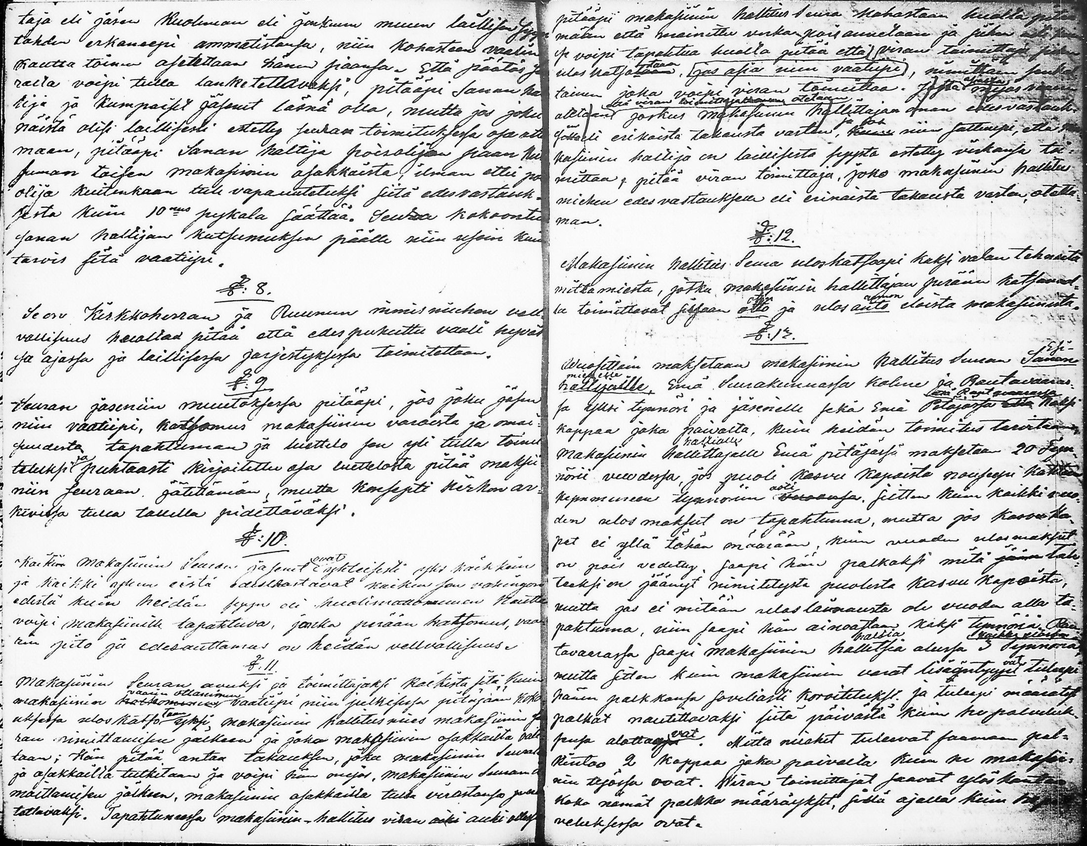 [ kuvat/154.jpg ]