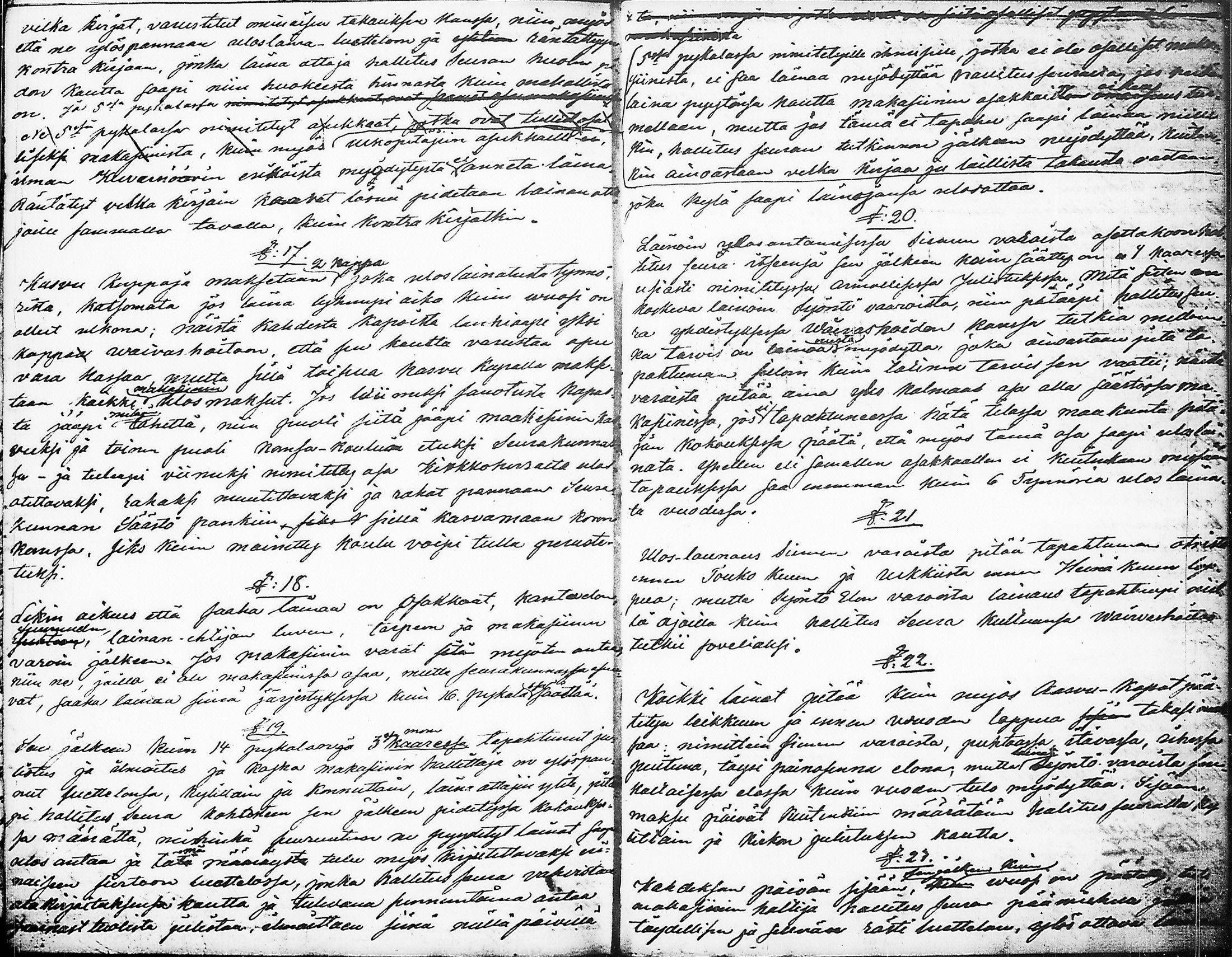[ kuvat/156.jpg ]