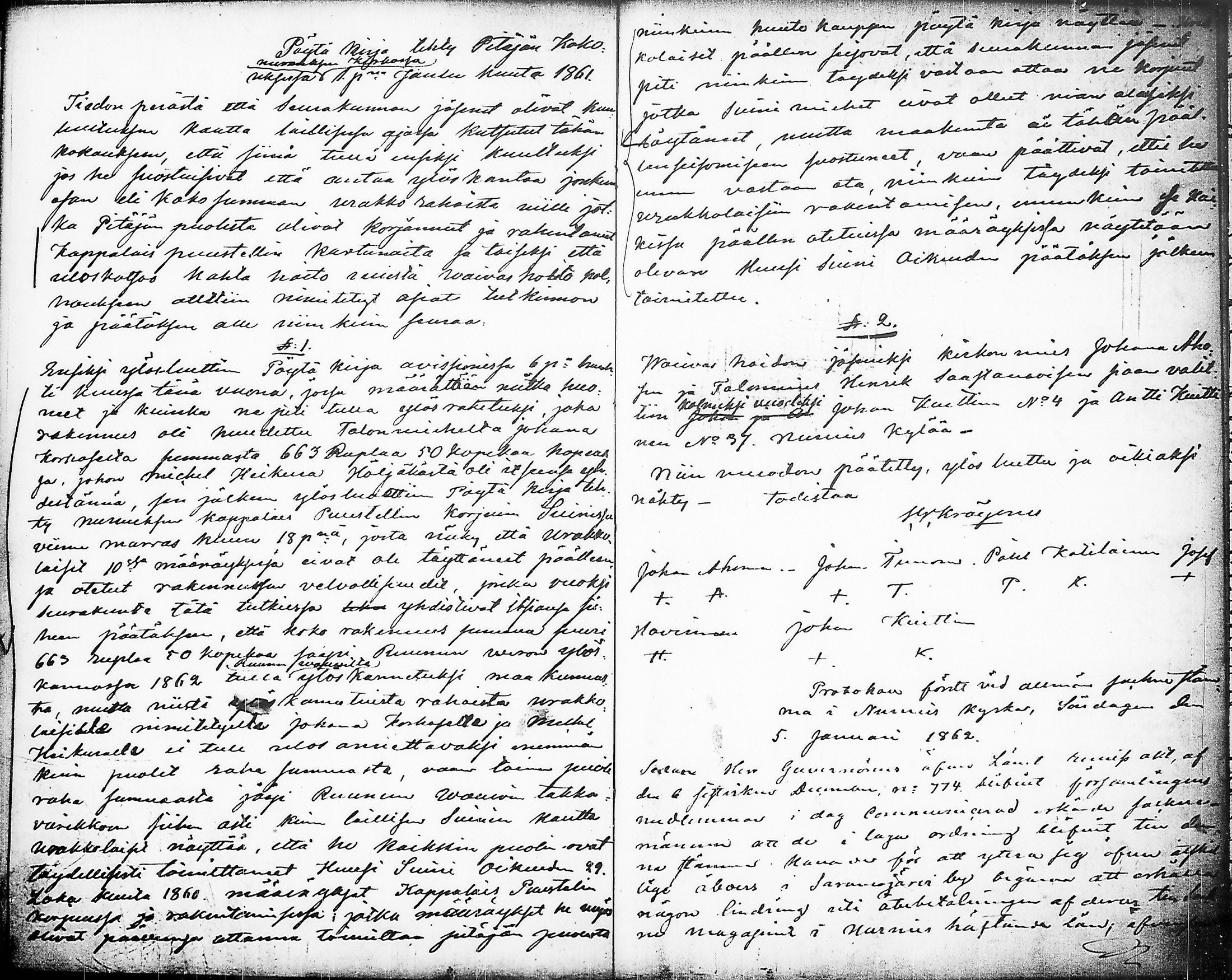 [ kuvat/172.jpg ]