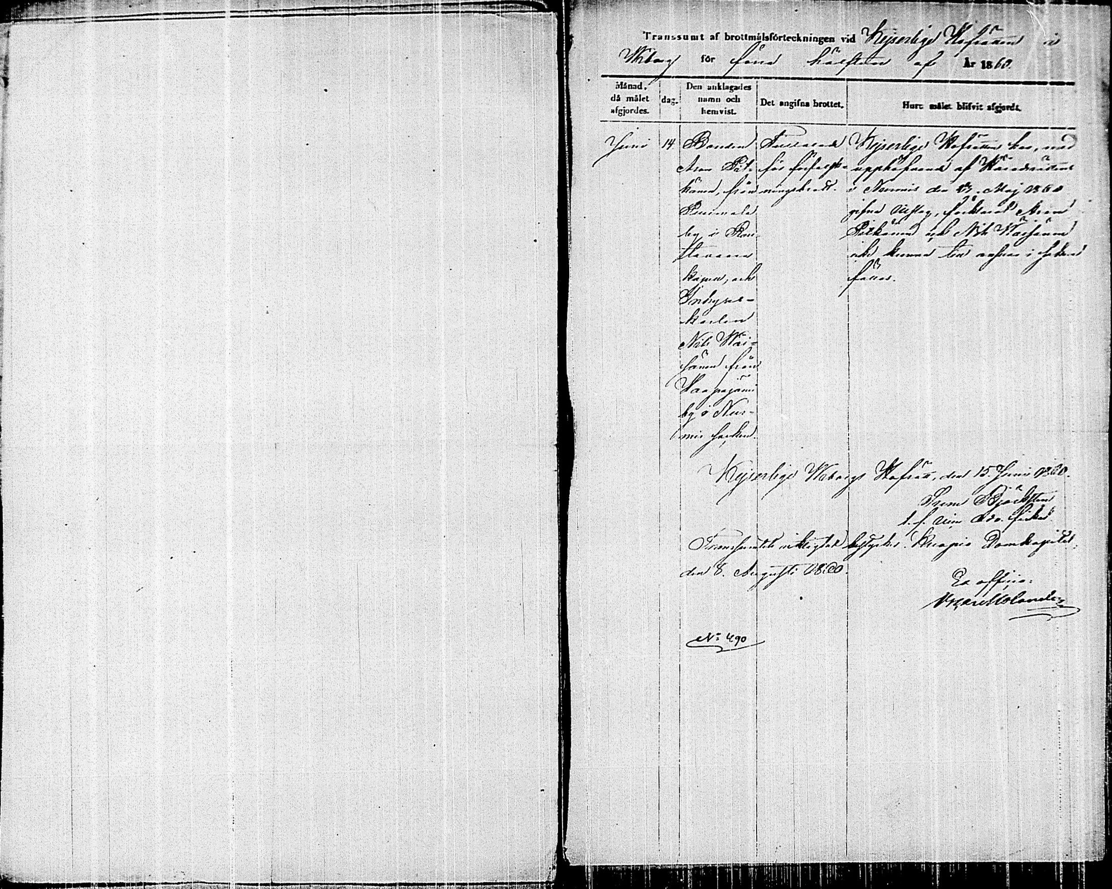 [ kuvat/103.jpg ]