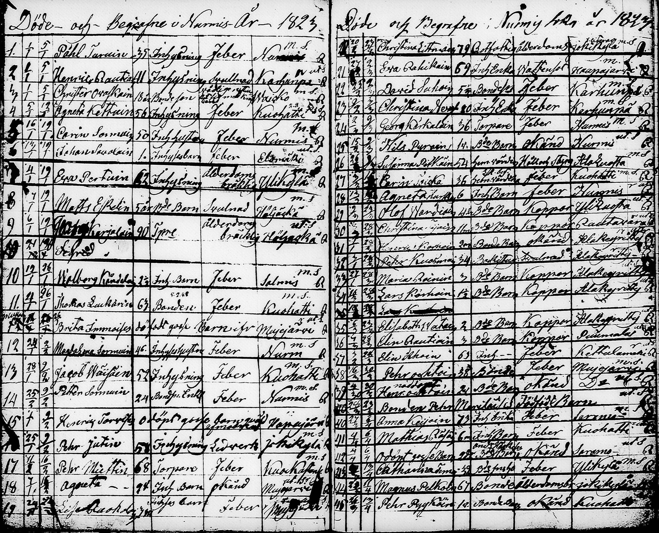[ kuvat/178.jpg ]
