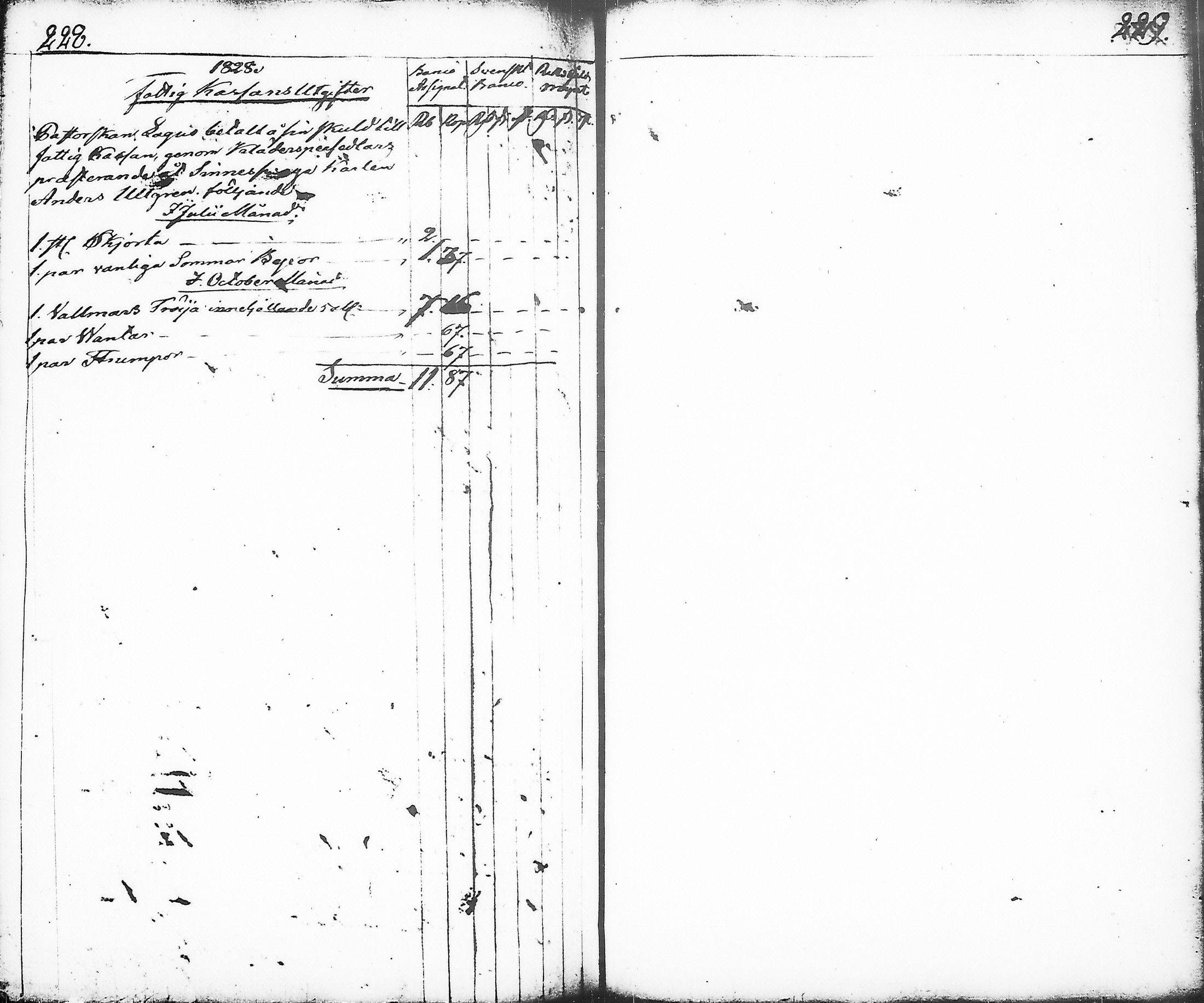 [ kuvat/98.jpg ]