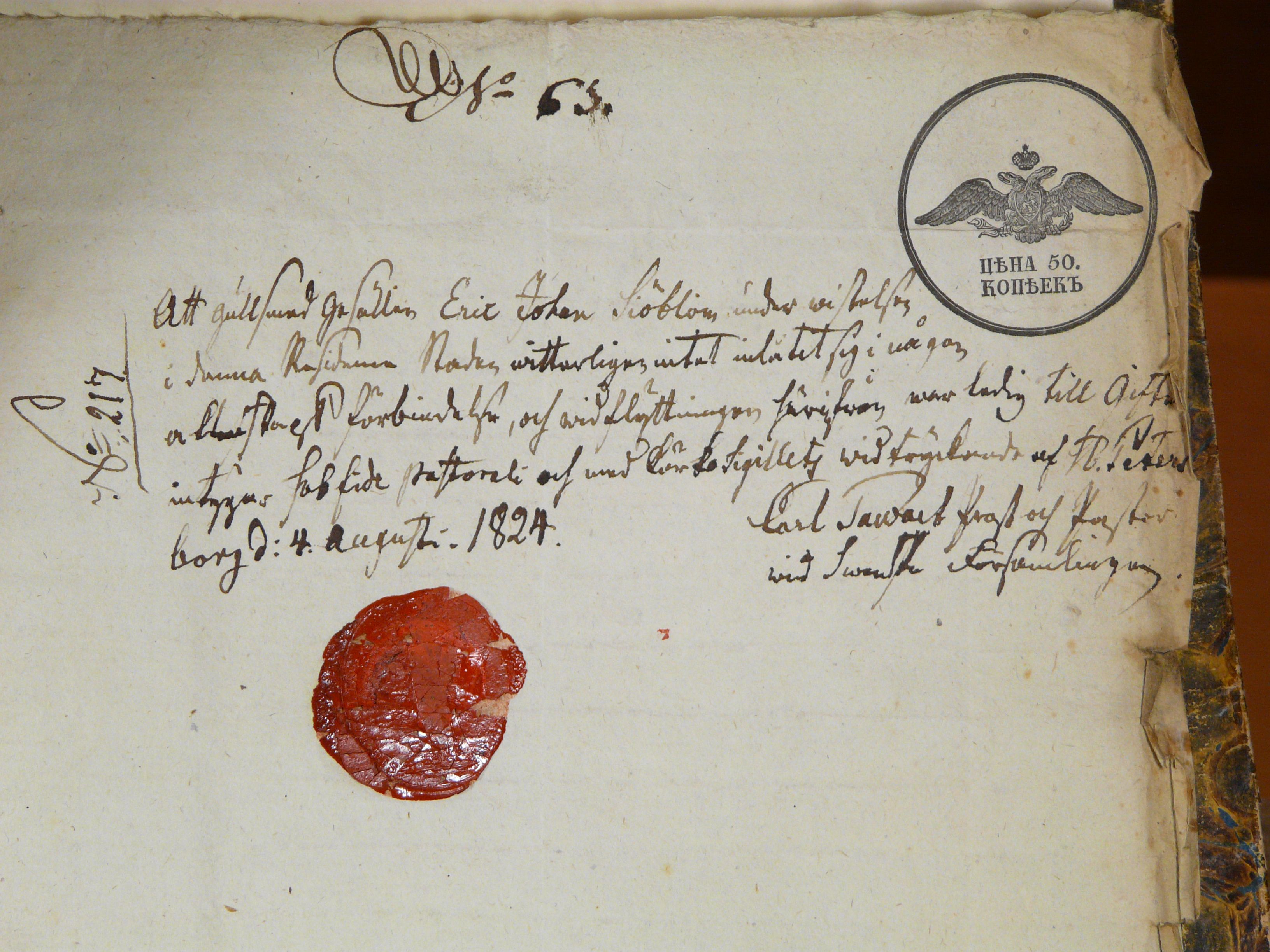 [ kuvat/1035.jpg ]