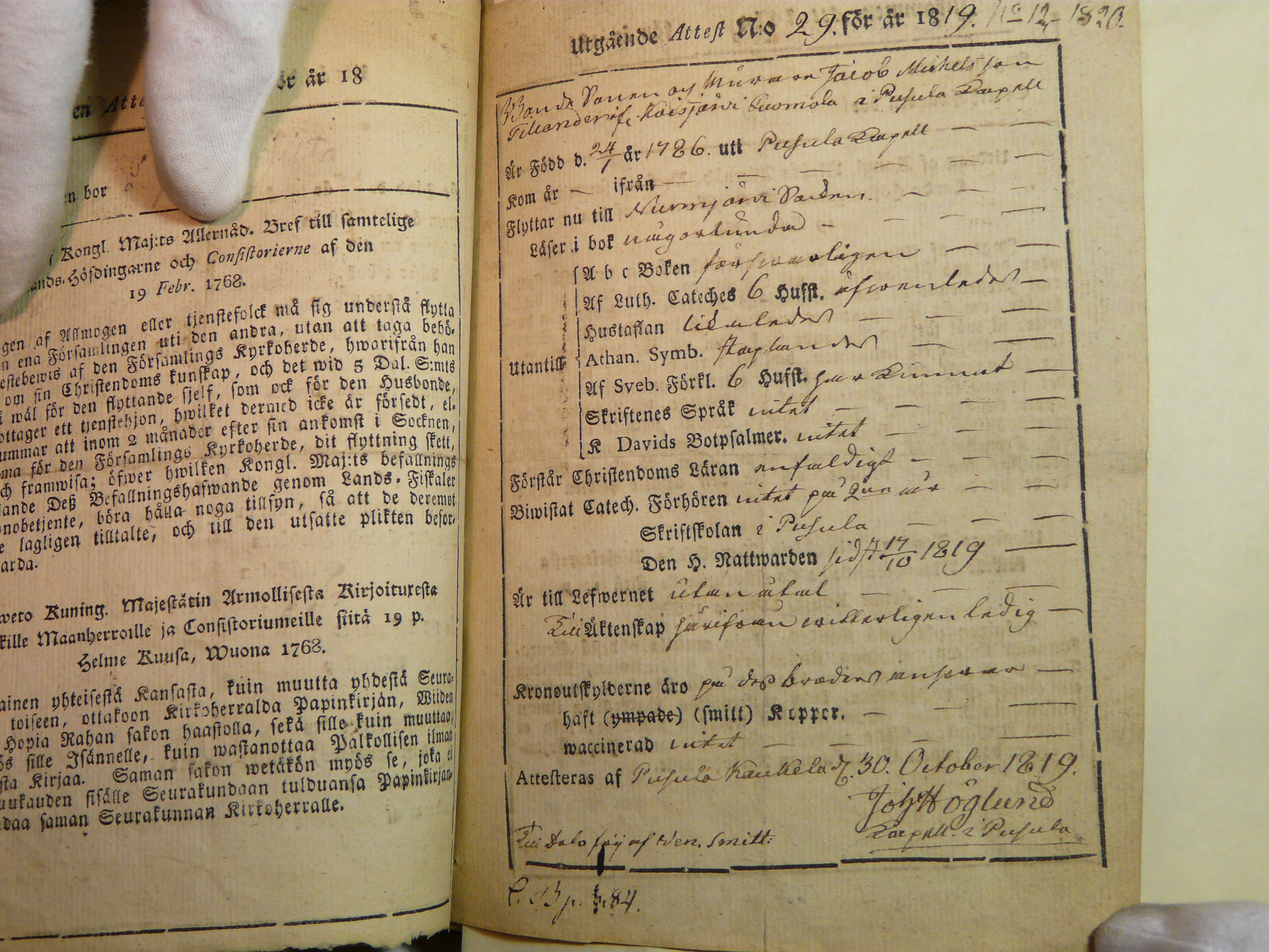 [ kuvat/348.jpg ]