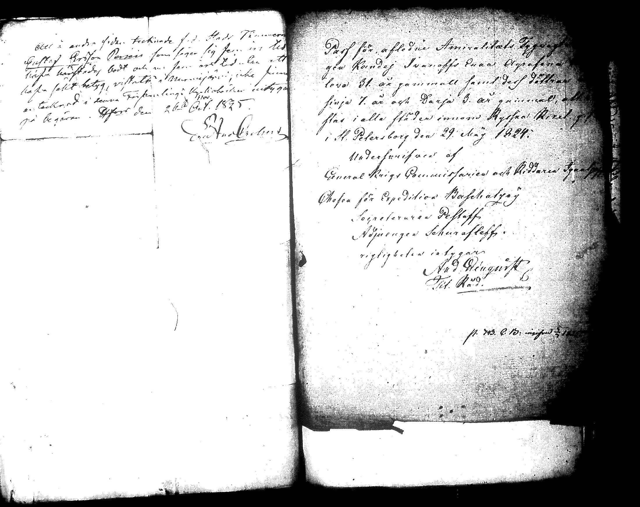 [ kuvat/118.jpg ]