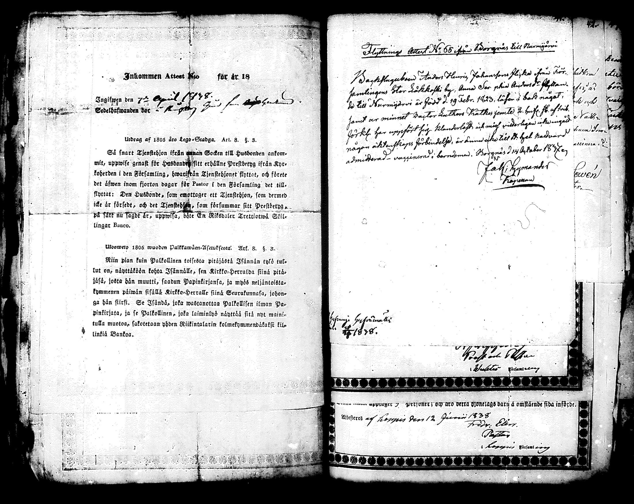 [ kuvat/209.jpg ]