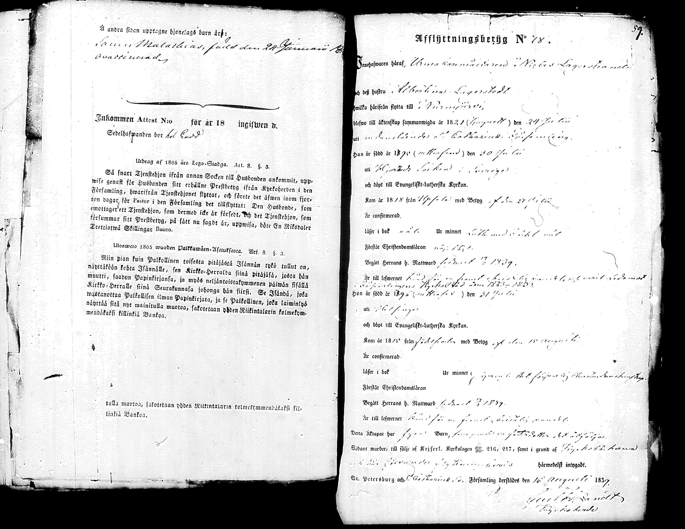[ kuvat/357.jpg ]