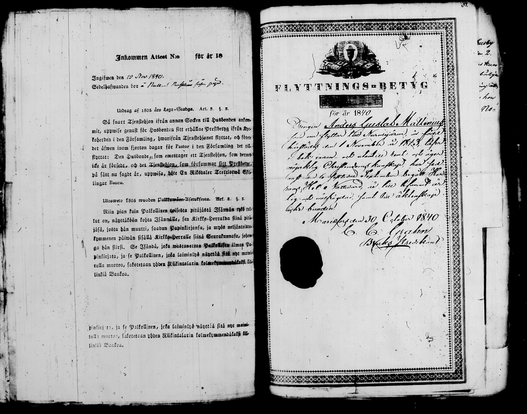 [ kuvat/497.jpg ]