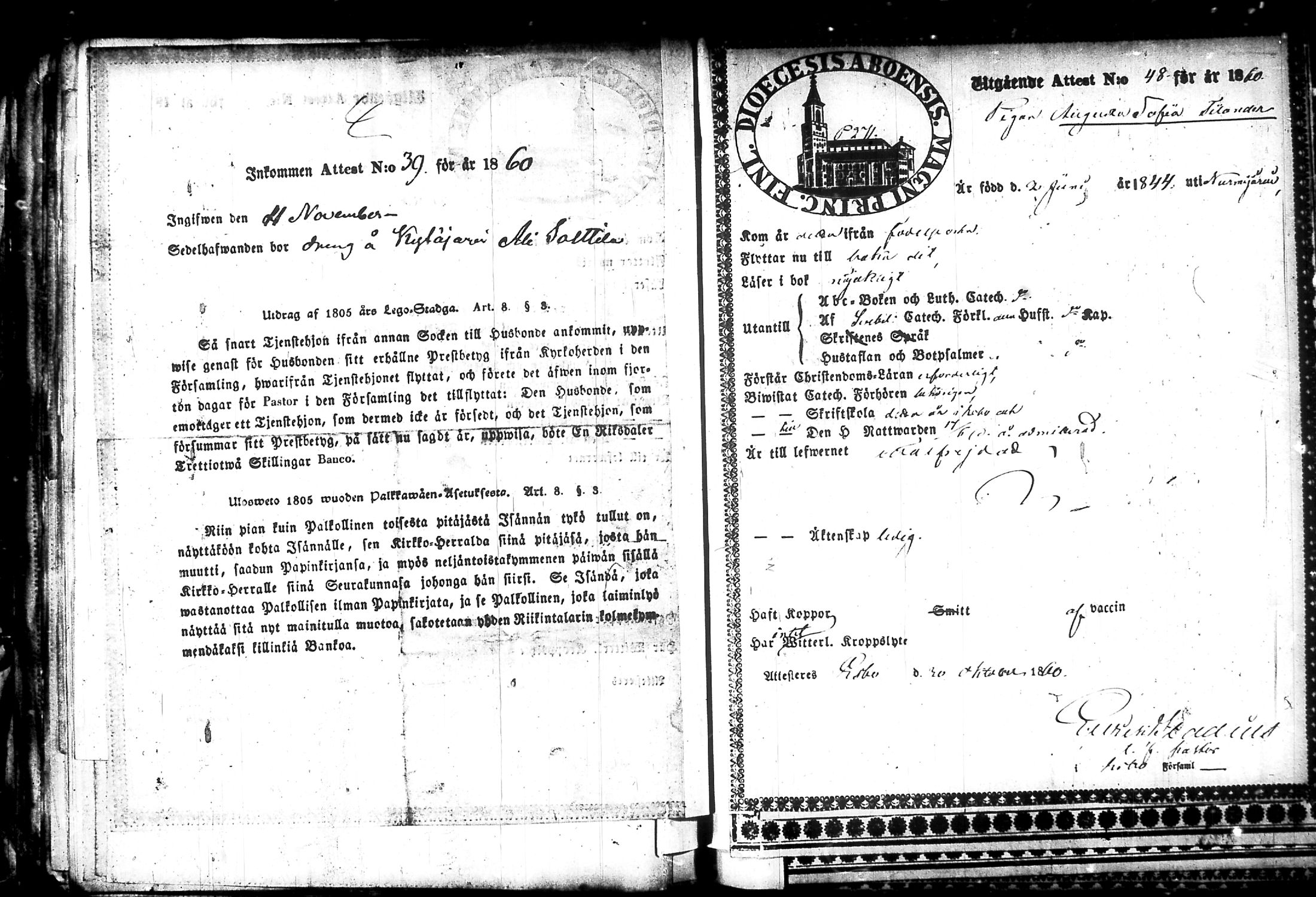 [ kuvat/256.jpg ]