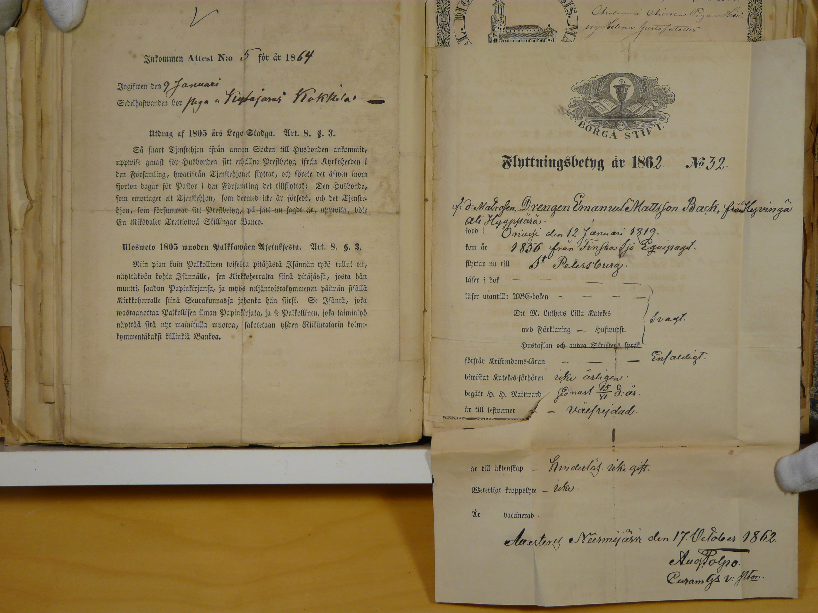 [ kuvat/197.jpg ]