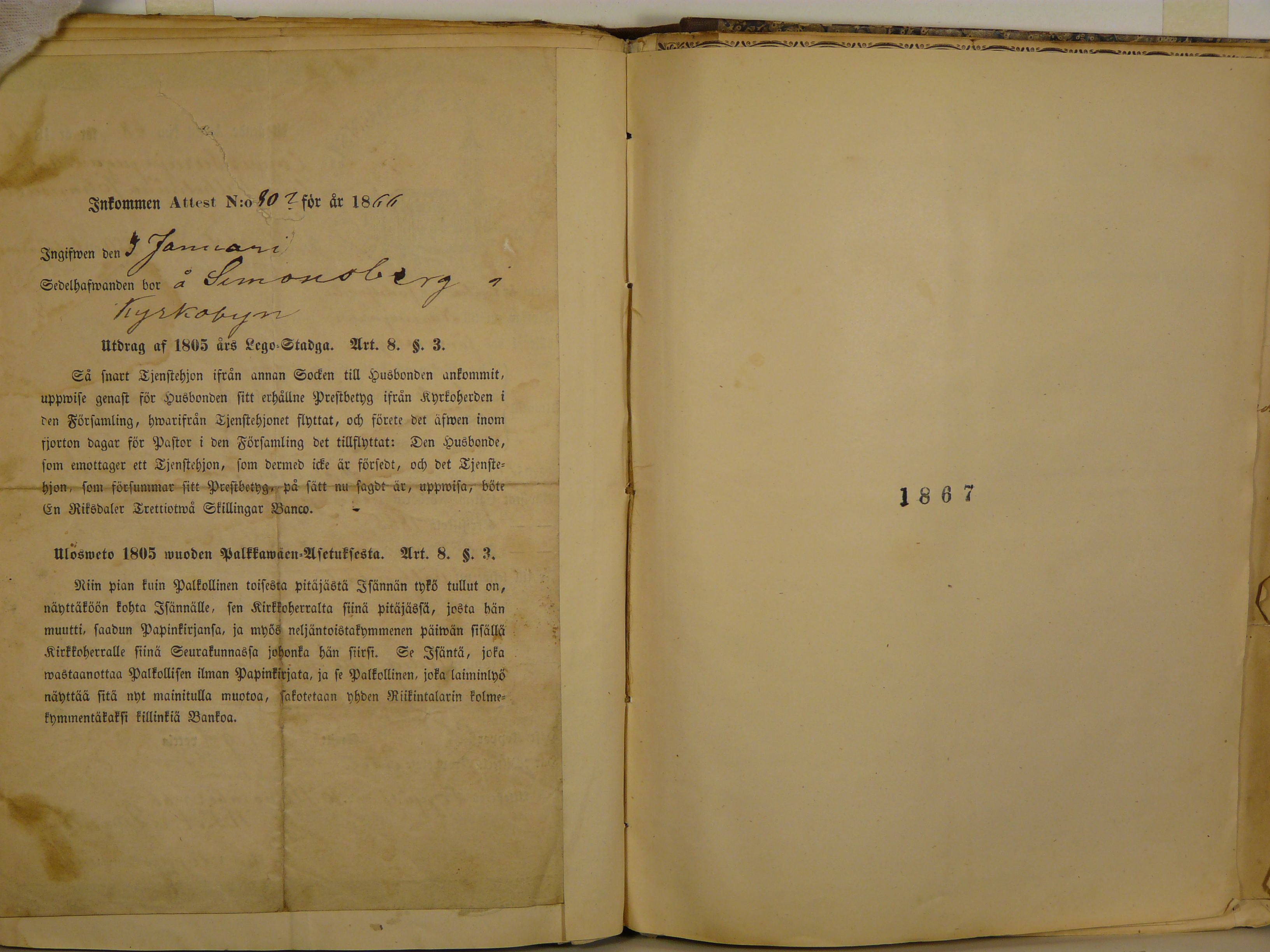 [ kuvat/180.jpg ]