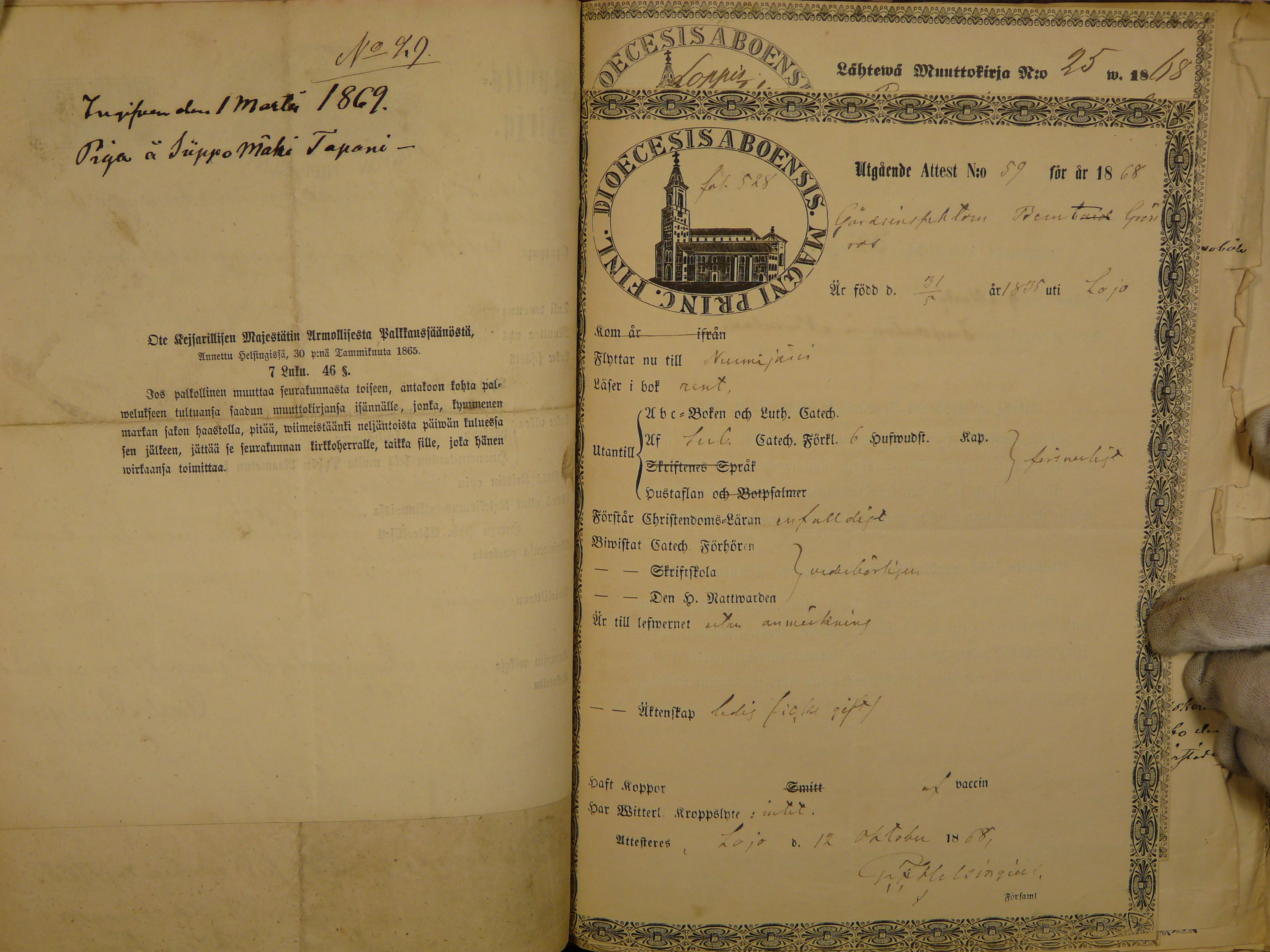 [ kuvat/102.jpg ]