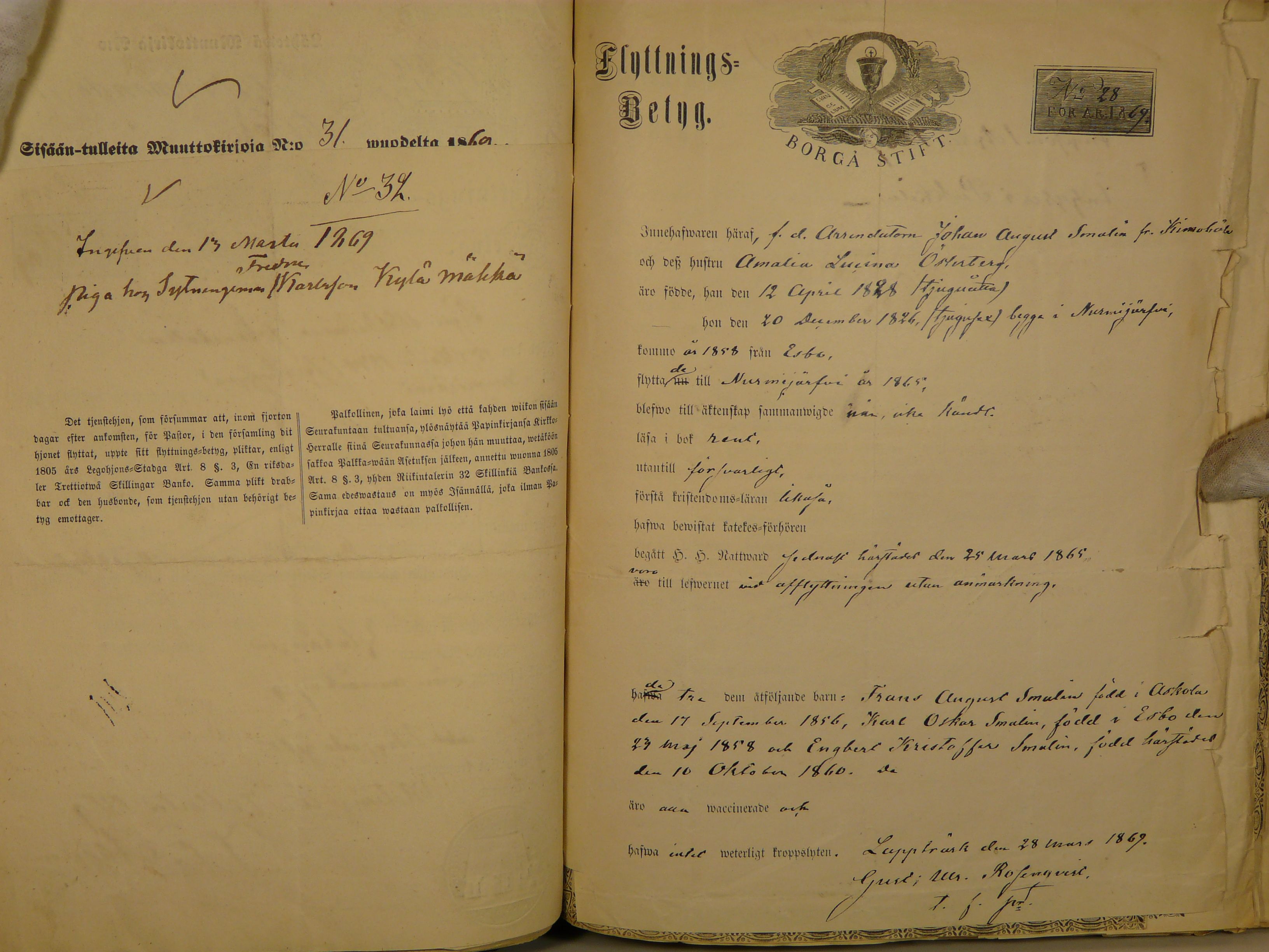 [ kuvat/105.jpg ]