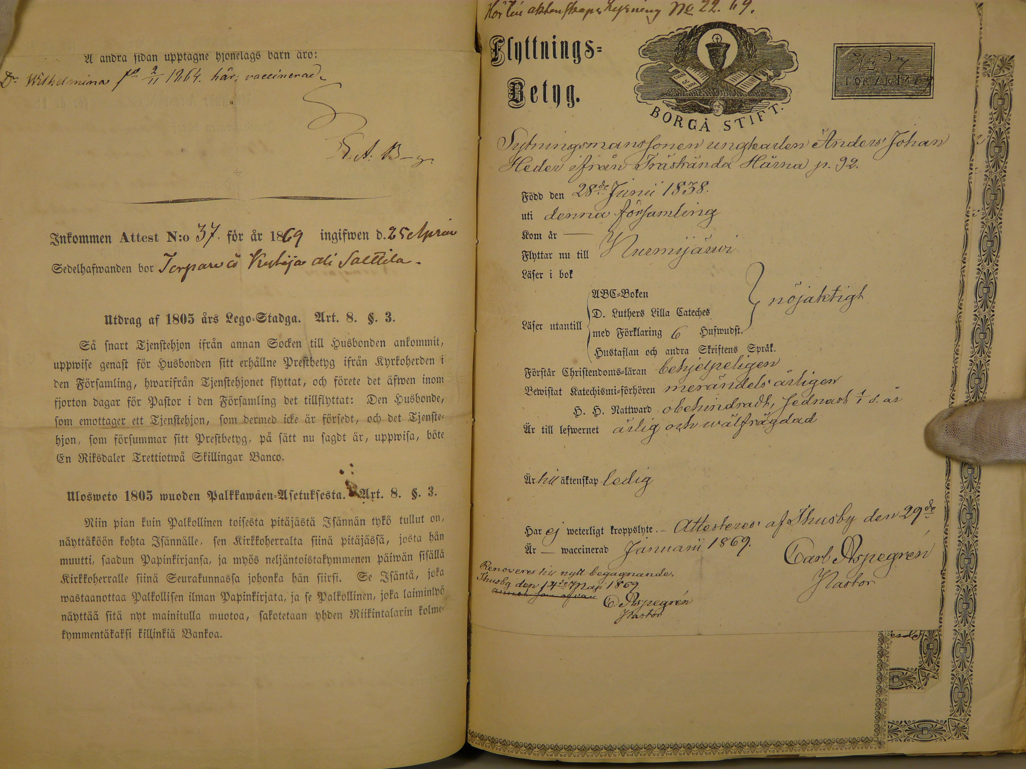 [ kuvat/110.jpg ]